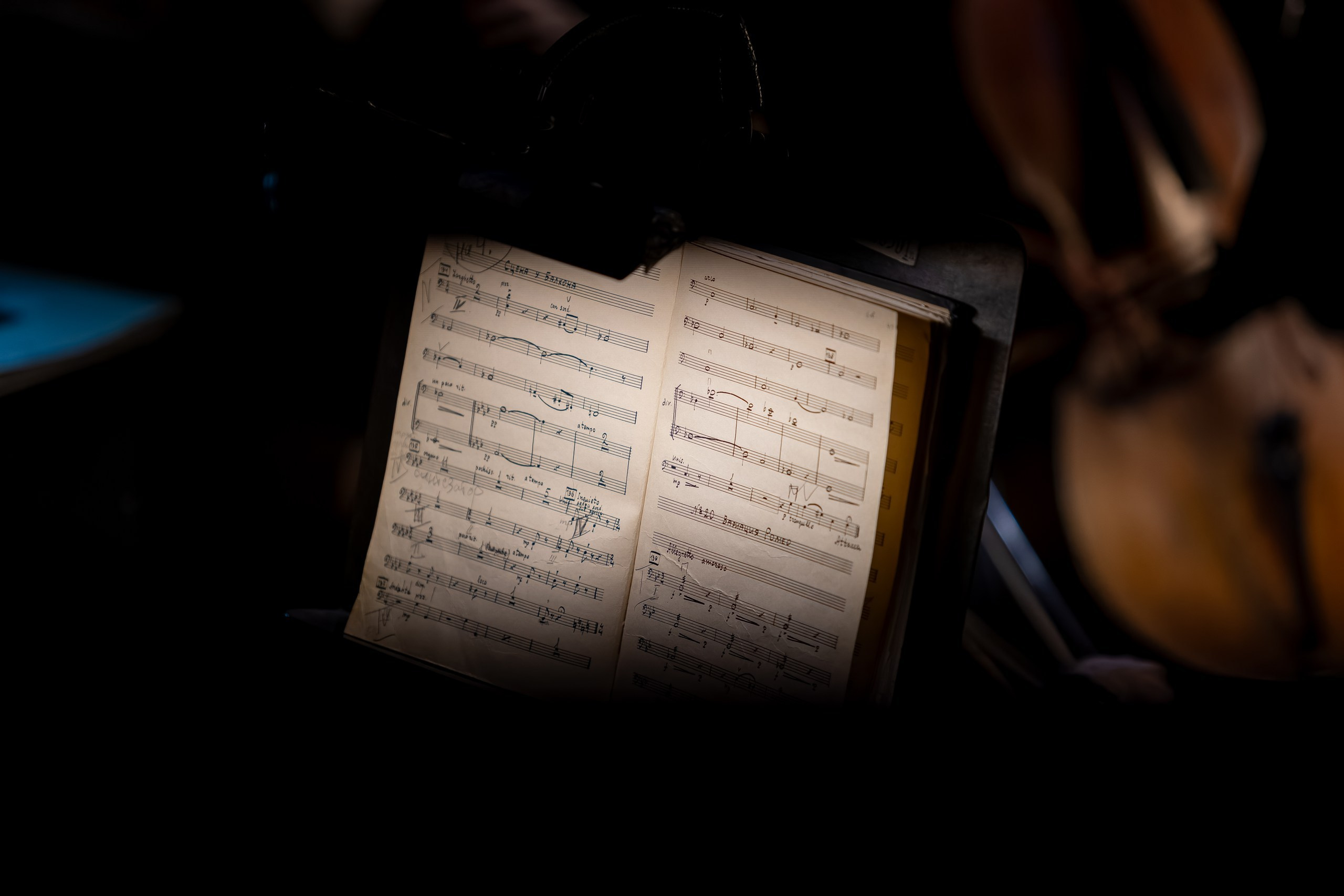 Балет «Ромео и Джульетта». Марк Шишкин — репортажный фотограф в Воронеже и России