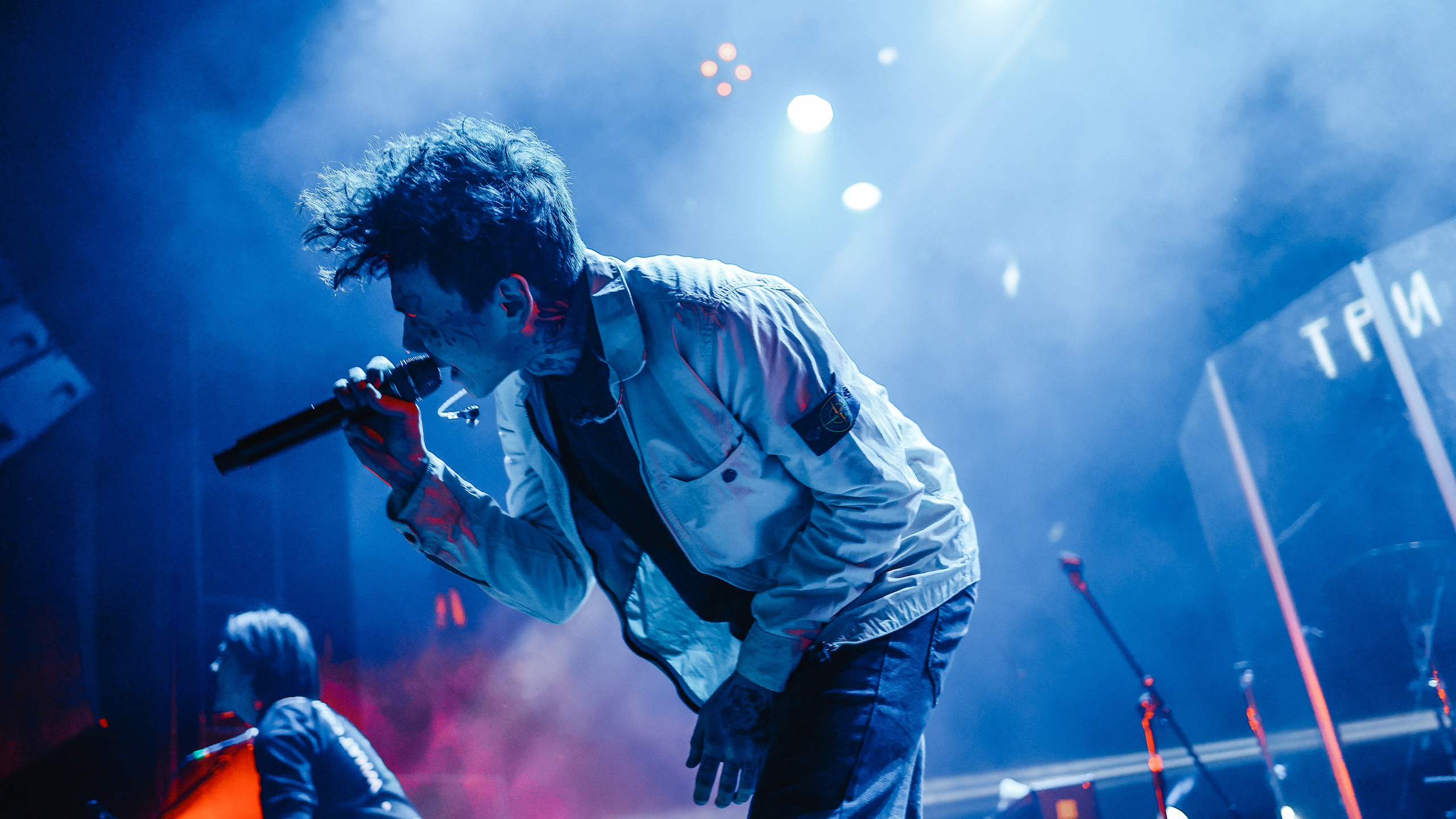 ТРИ ДНЯ ДОЖДЯ @BASE