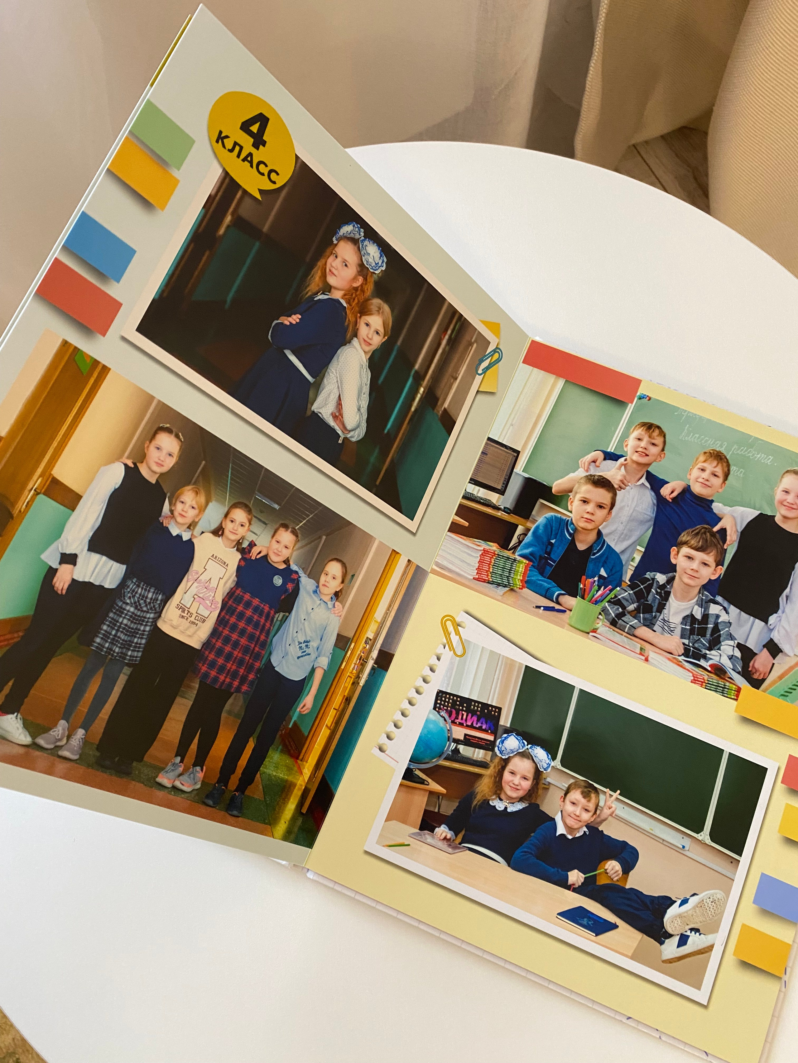 Примеры готовых альбомов. Выпускные альбомы в Томске. Леднева Олеся