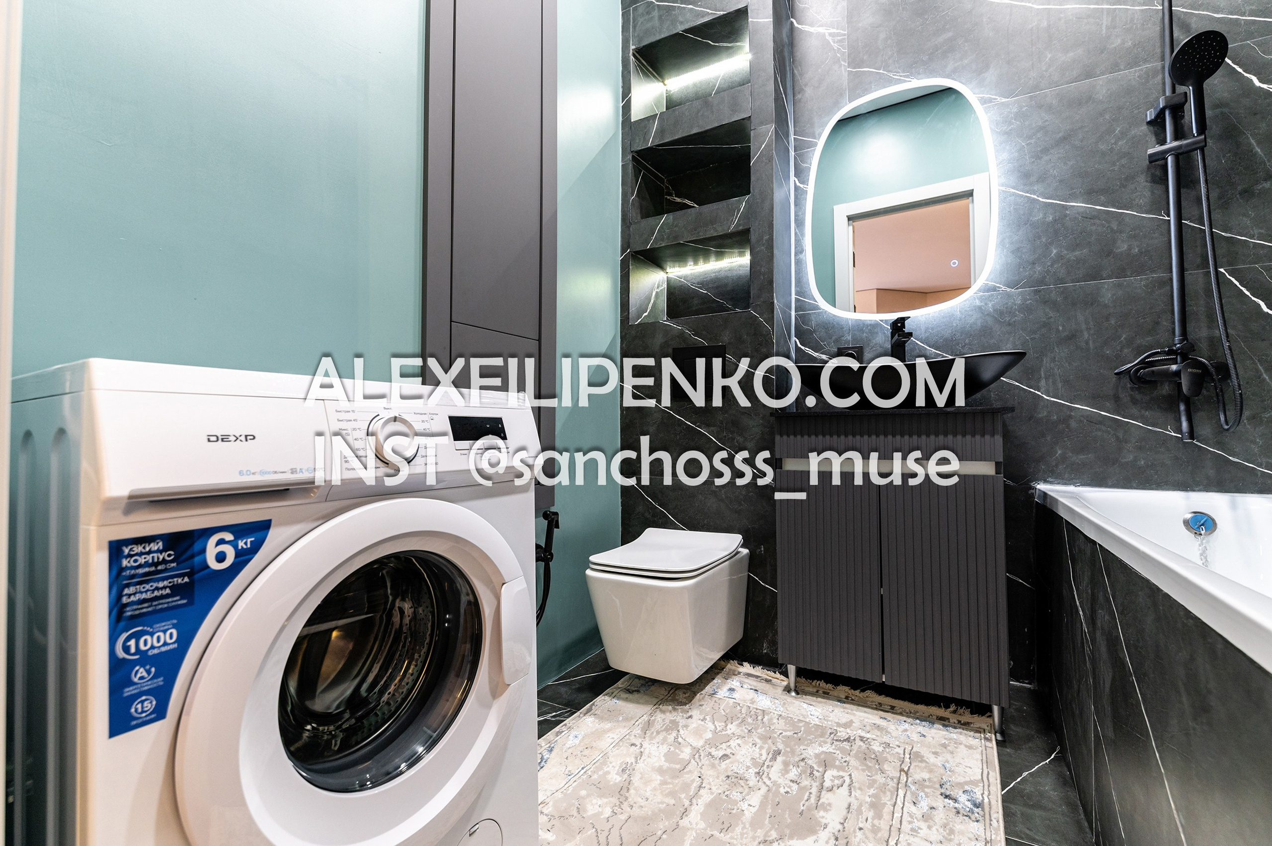 ЖК Parasat. Фотограф интерьера недвижимости и архитектуры в Астане