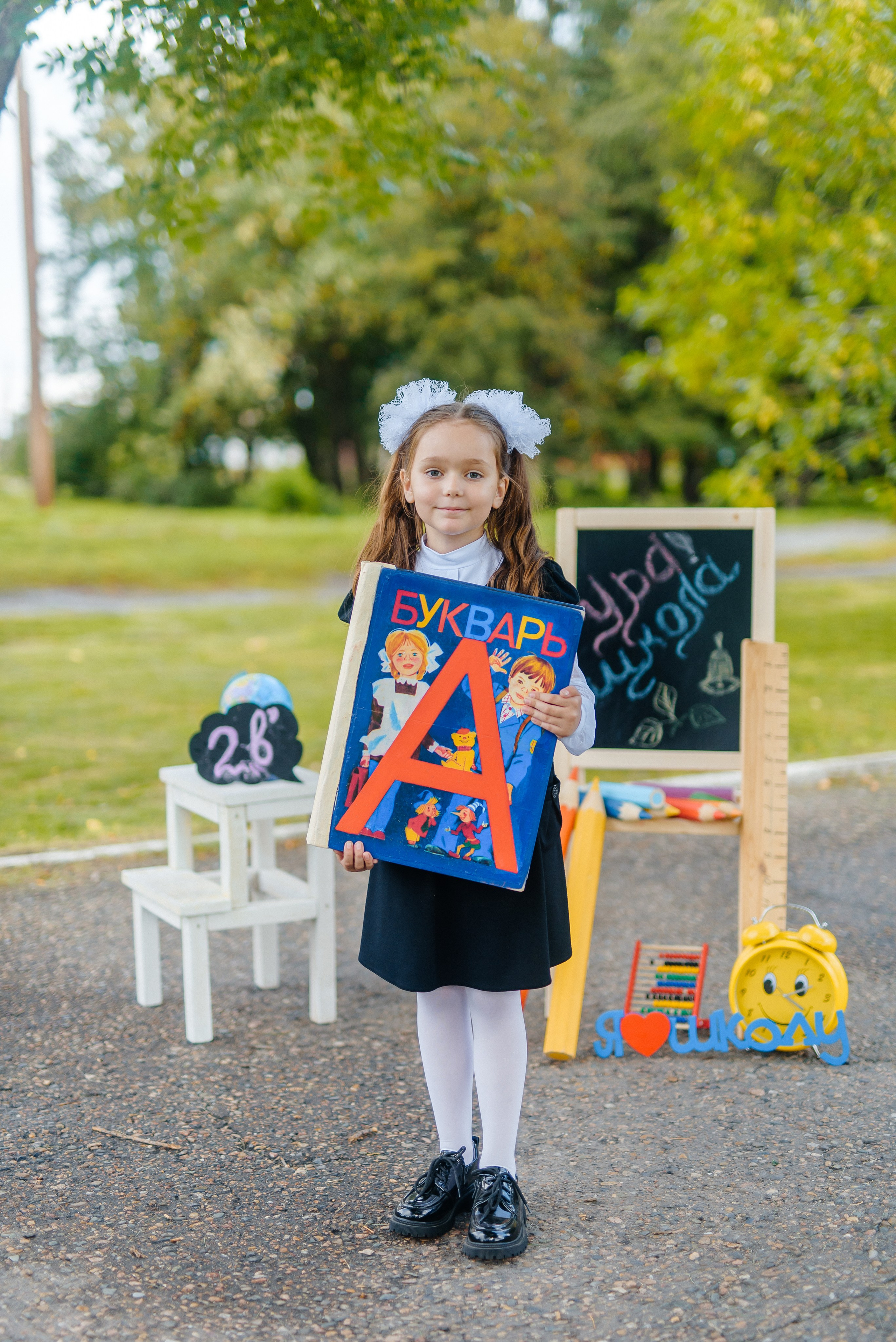 Фотопроект «Здравствуй, школа» (для классов). Семейный фотограф в Барнауле