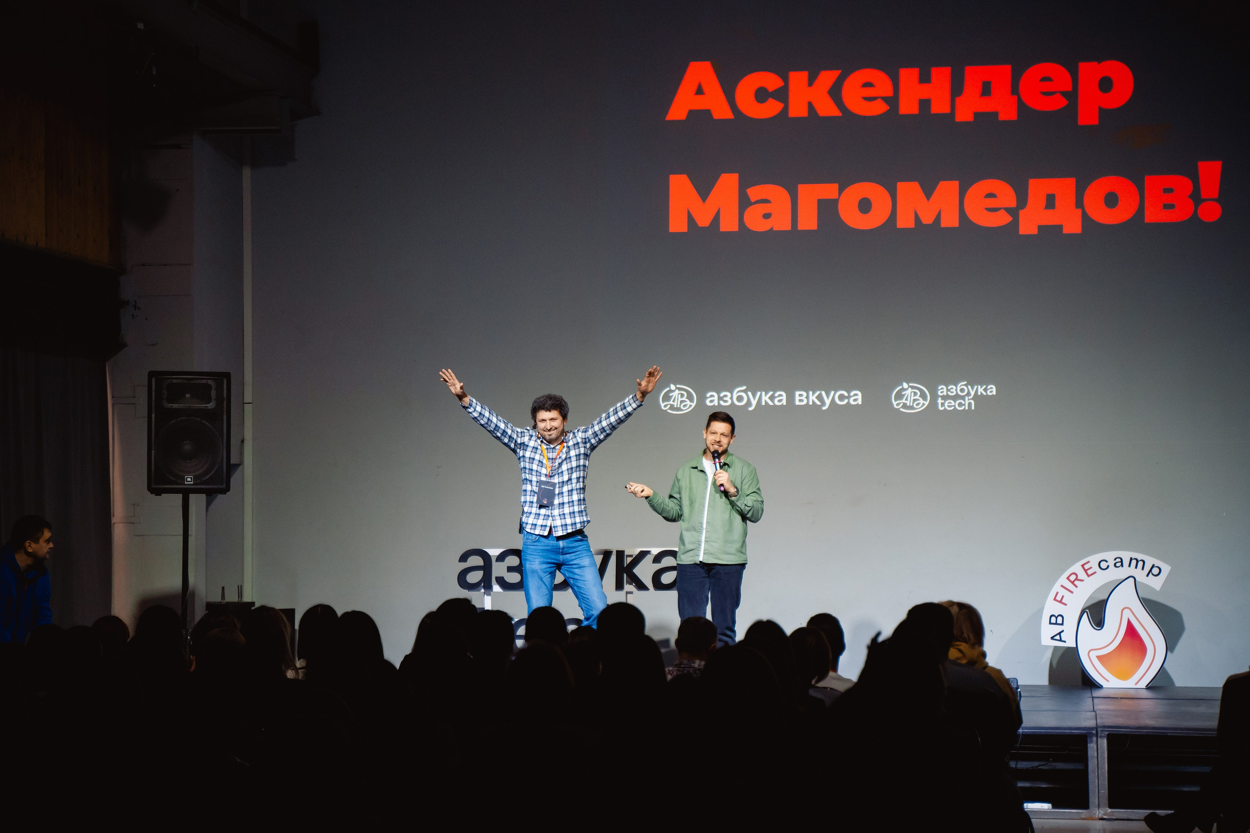 Азбука Вкуса. Репортажный фотограф в Москве Федор Вдовин