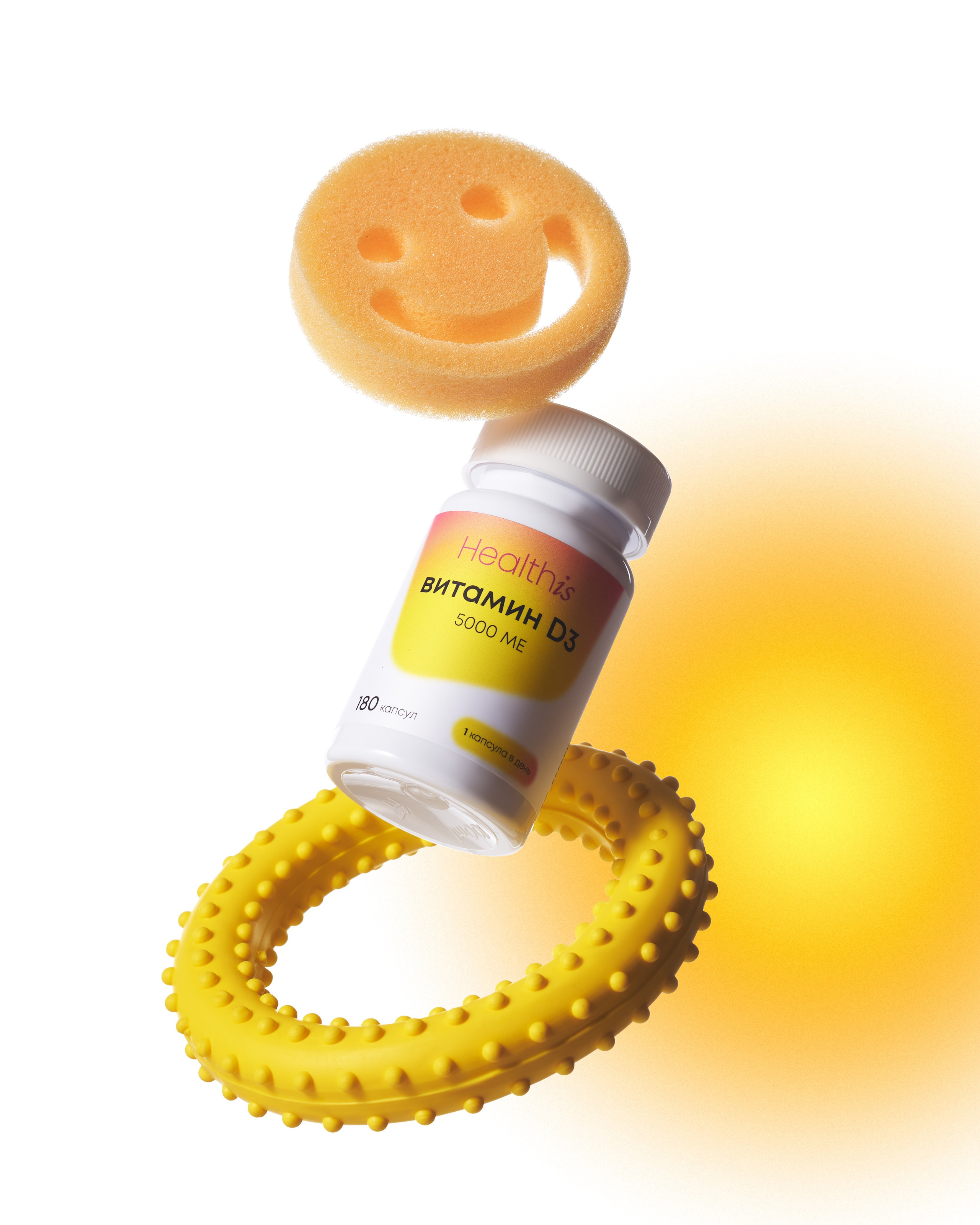 Health Is. Предметный фотограф в Москве Софья Боргардт