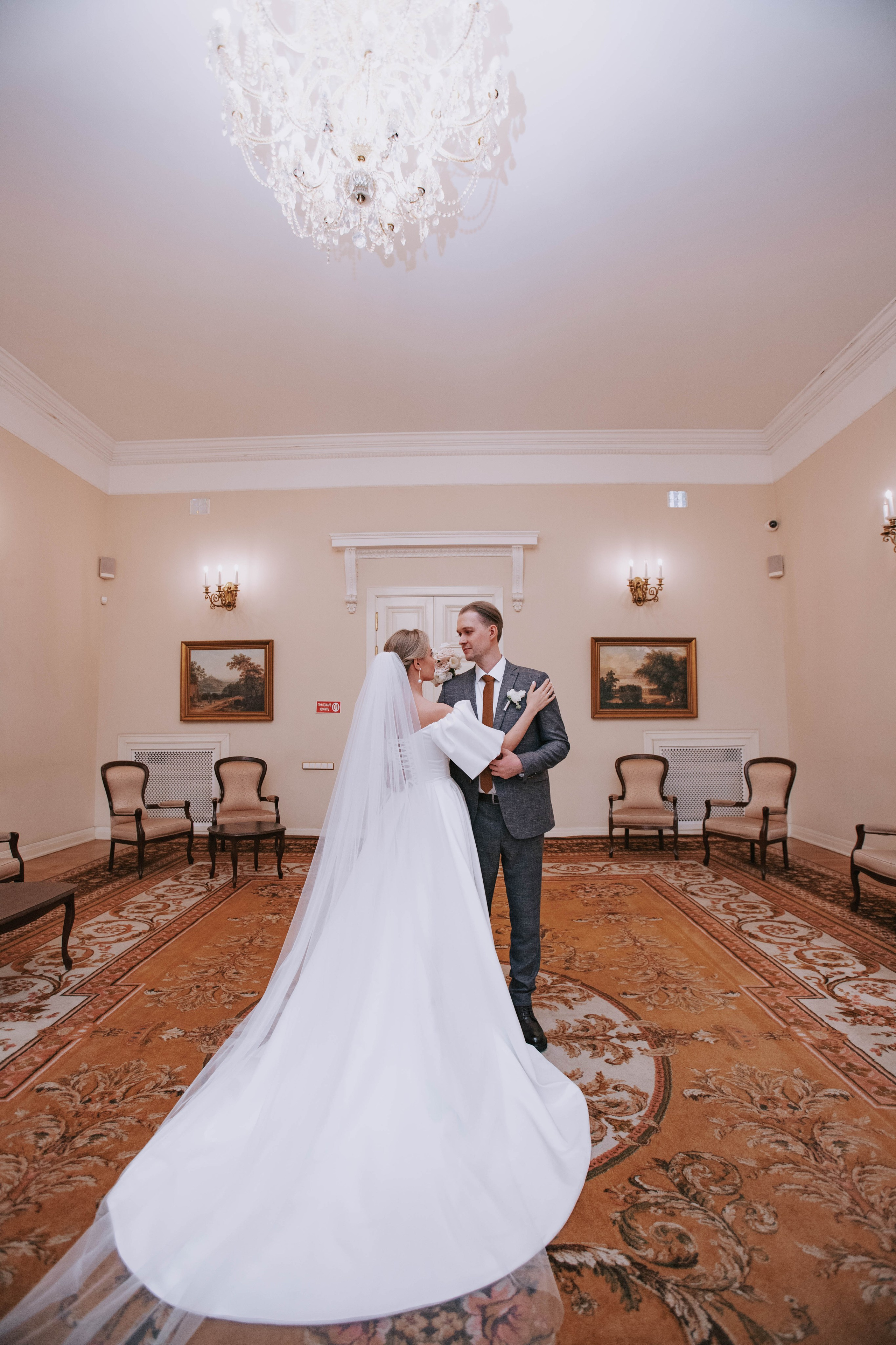 Григорий и Александра. Свадебный фотограф Эля Годлевская