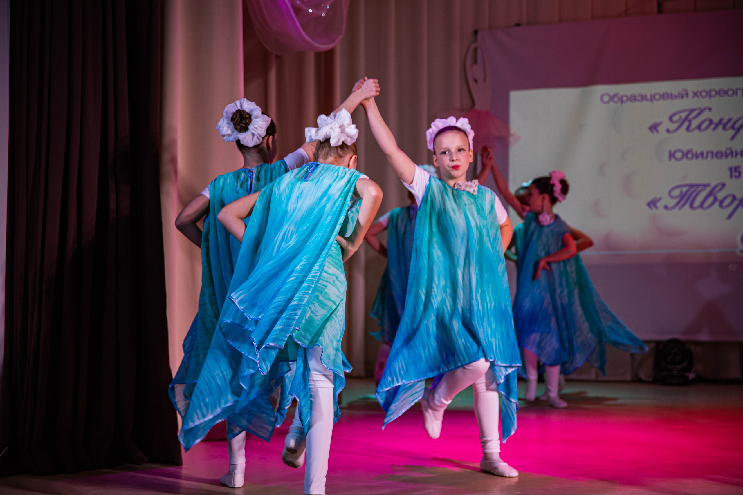 «Конфетти» Юбилейный концерт «Твори Добро». Фотограф Дарья Маташкова