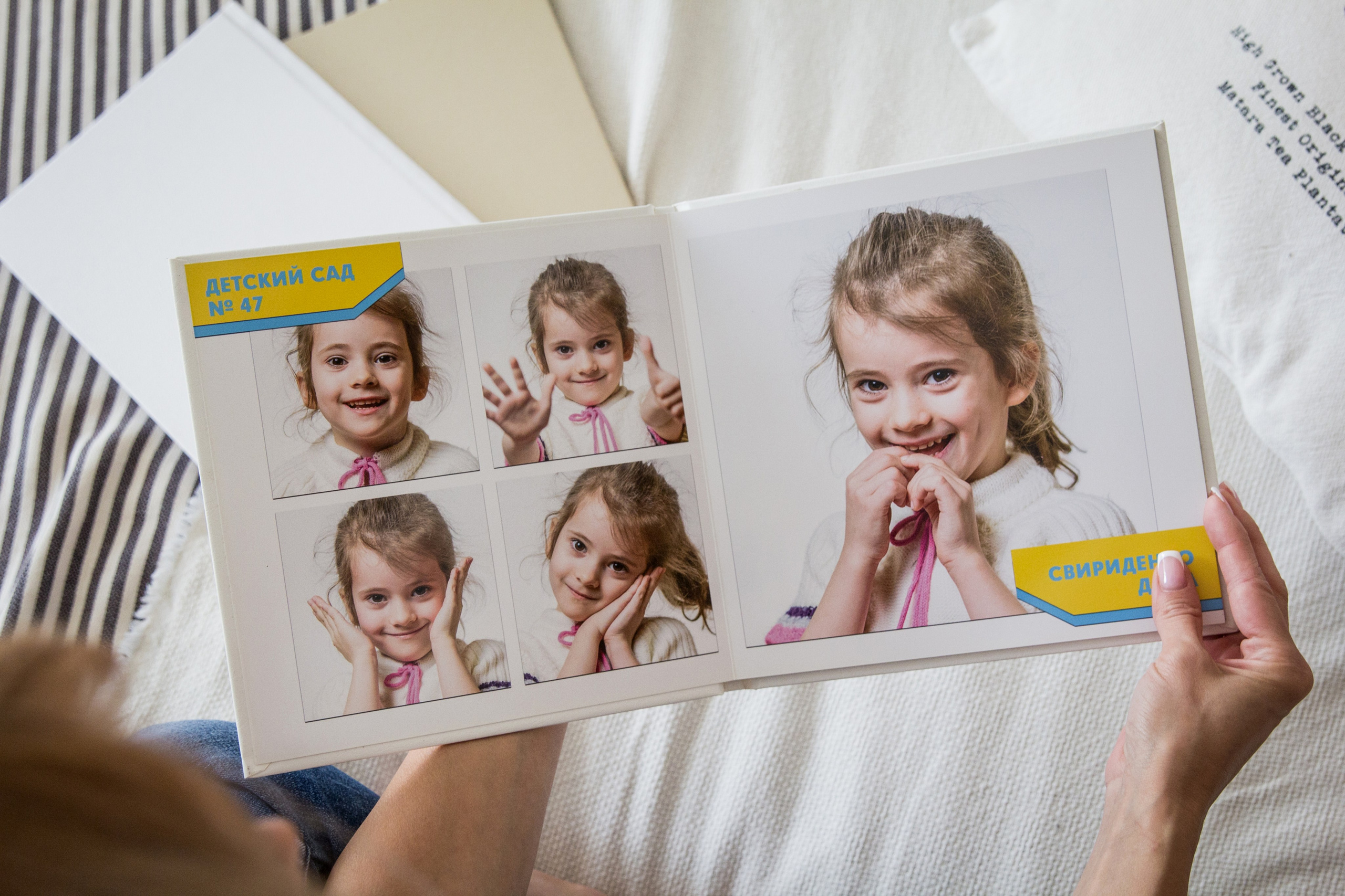 Альбомы для детских садов. Современные Выпускные Альбомы в Ростове-на-Дону