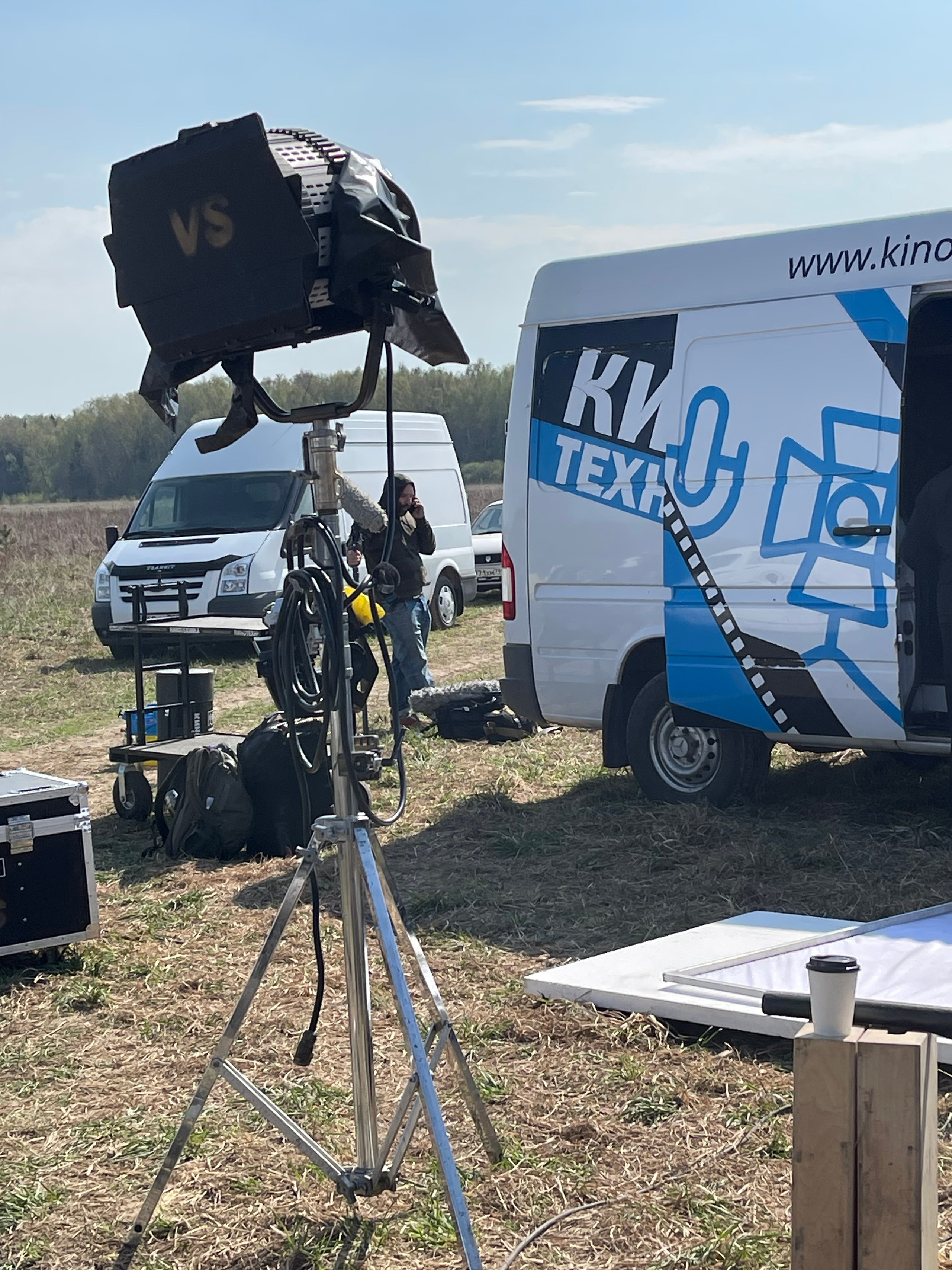 BACKSTAGE GALLERY. «MAK FLAME»