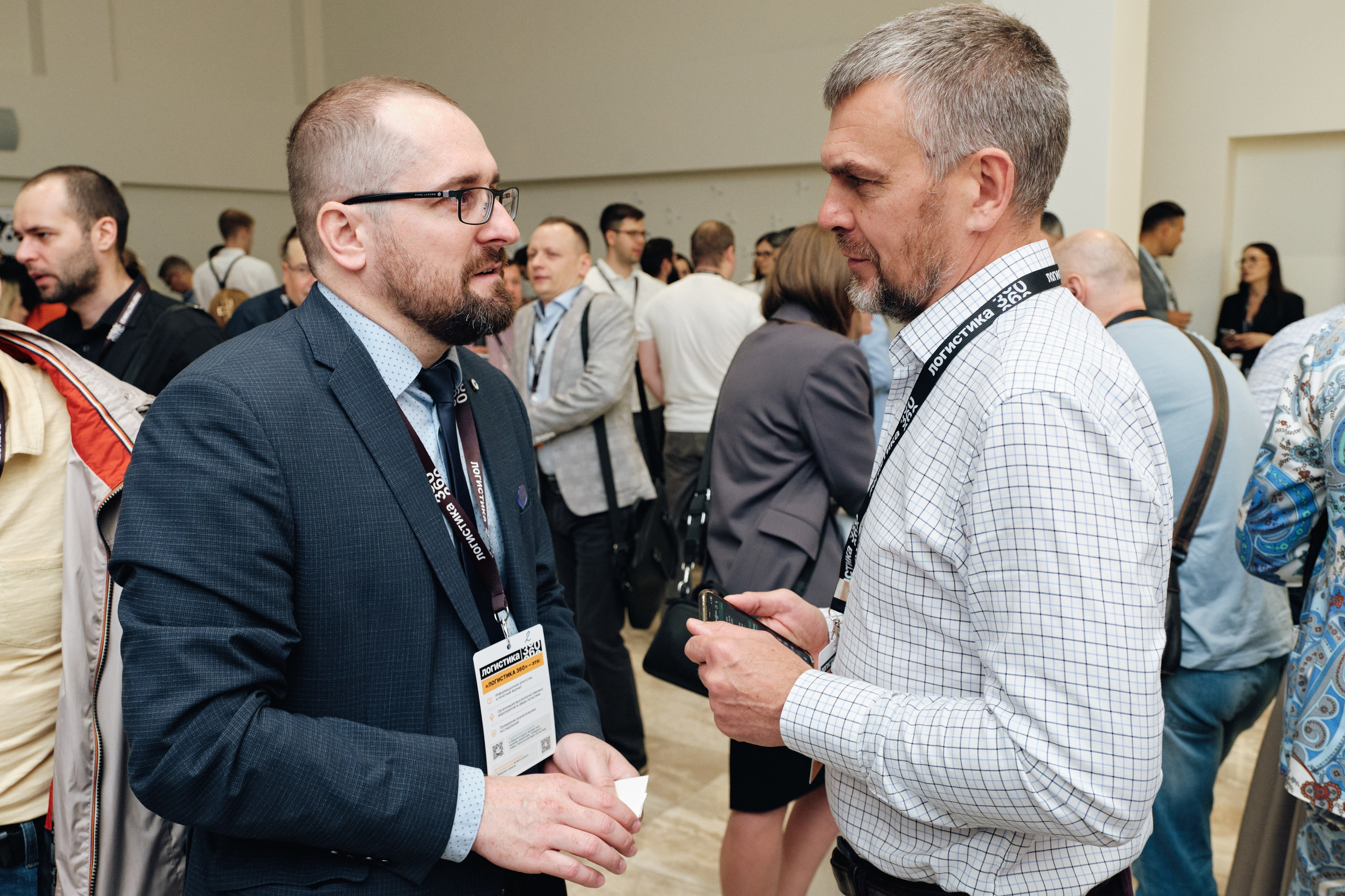 Конференция Логистика 360. Семейные и свадебные фотосессии в СПб, в студии, на улице, на природе