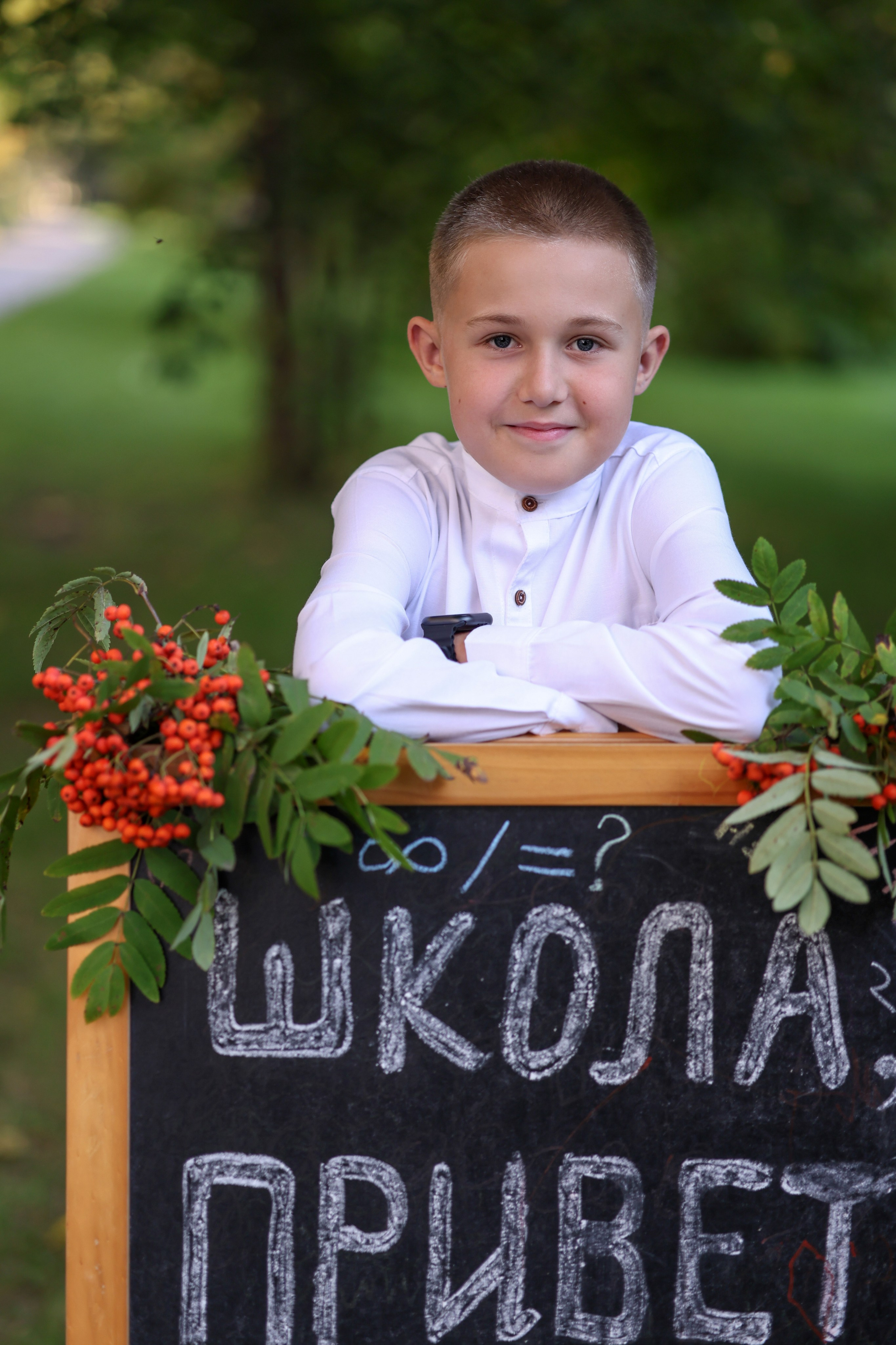 Привет школа!. Семейный фотограф в Дзержинске Наталья Лаэтина