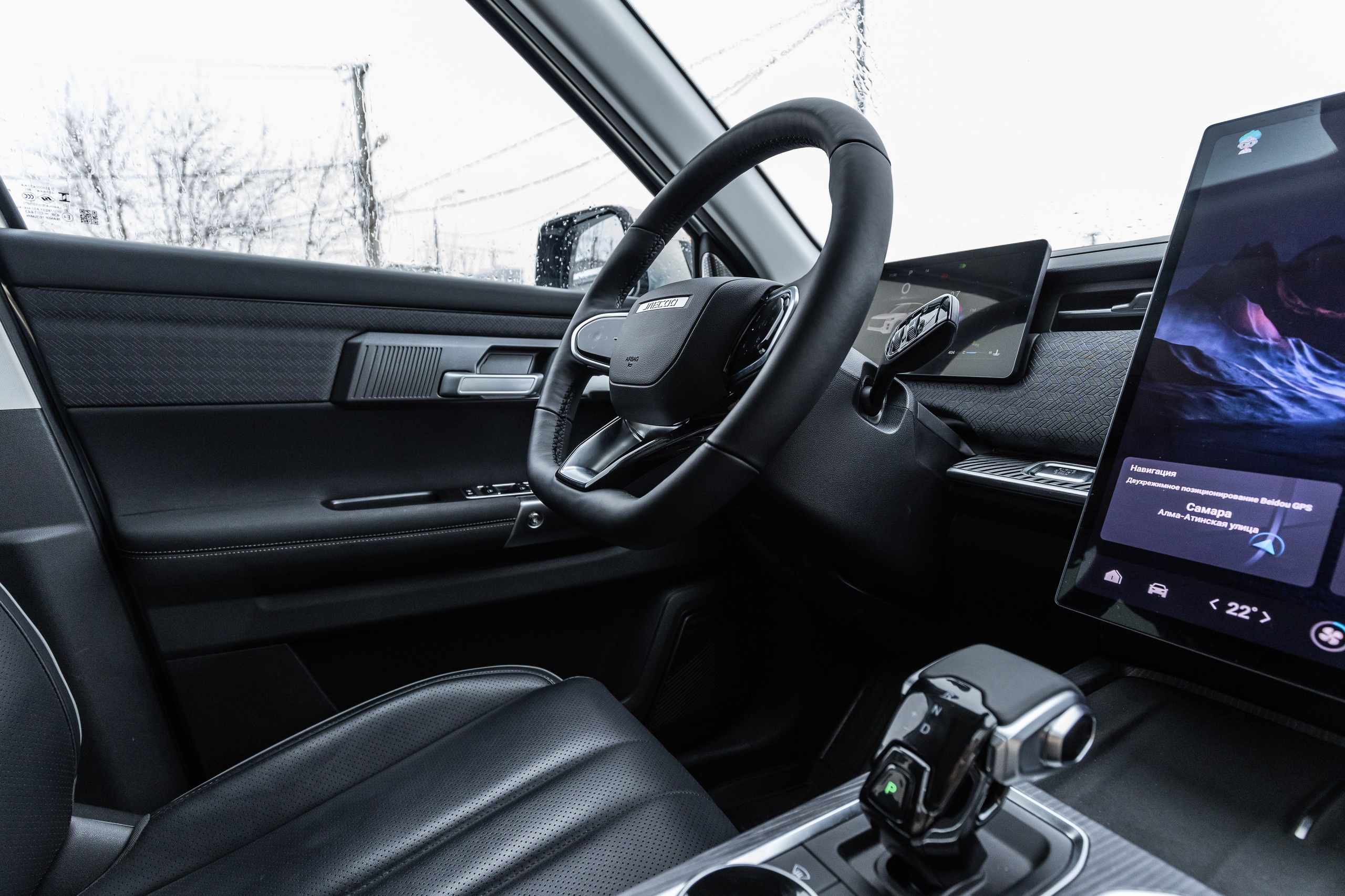 Jaecoo J7 7.0. Фотограф в Самаре / Олеся Широнина