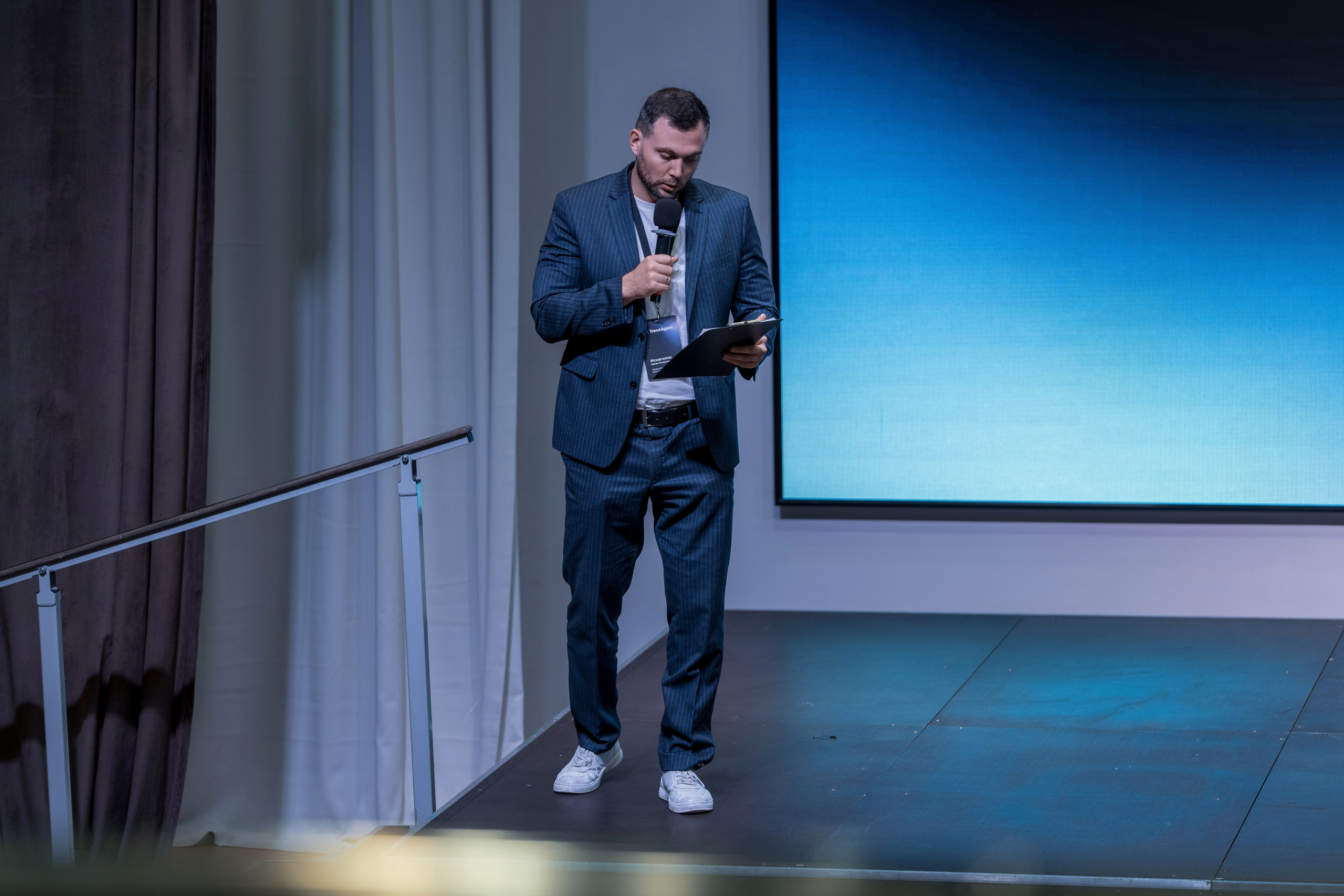 Форум недвижимости Trend Agent. Репортажный фотограф в Красной Поляне и Сочи Павлюченко Екатерина