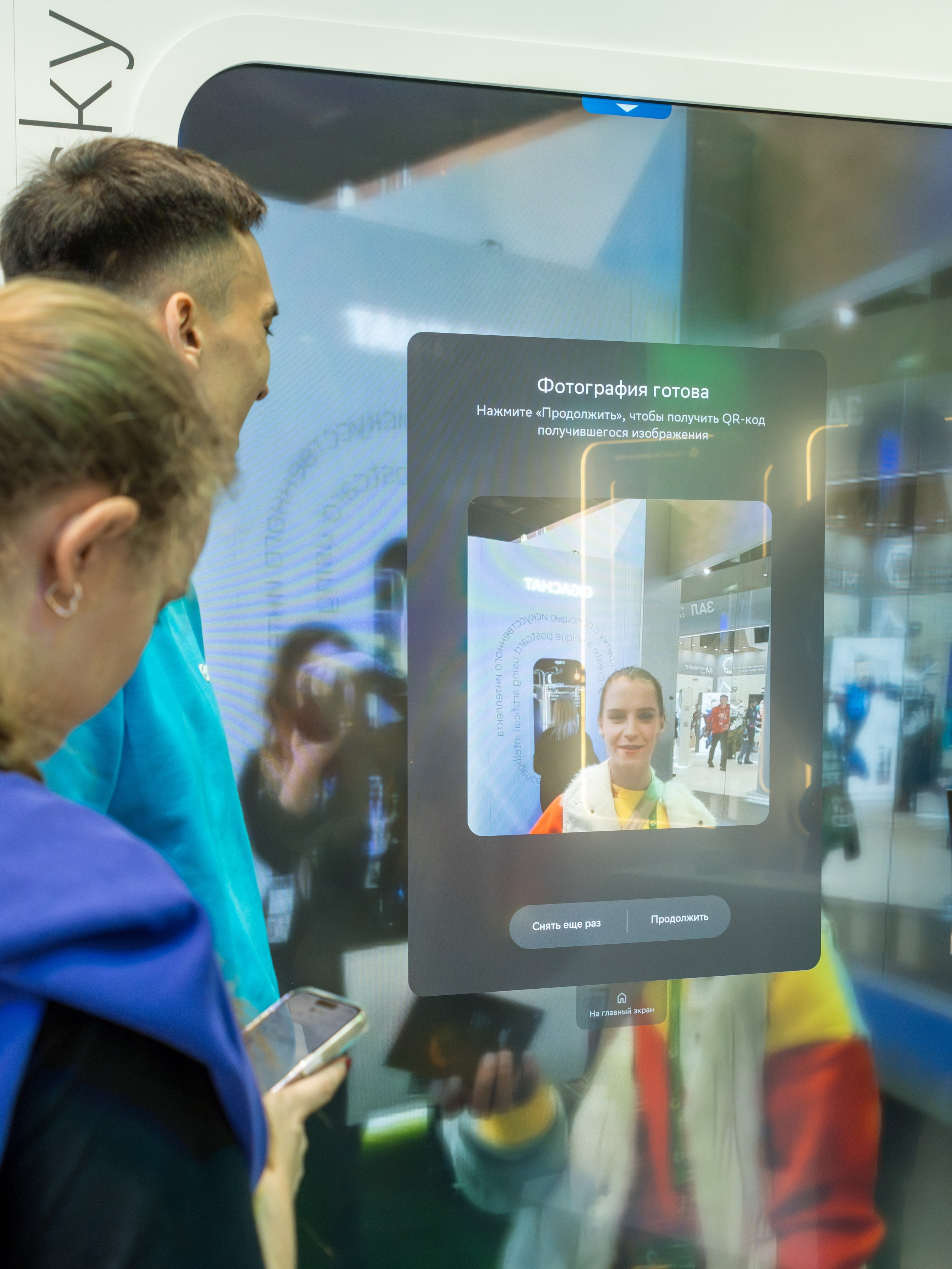 Фотоотчет для партнерской интеграции Сбербанк на ВМФ в Сириус 2024. Репортажный фотограф в Красной Поляне и Сочи Павлюченко Екатерина