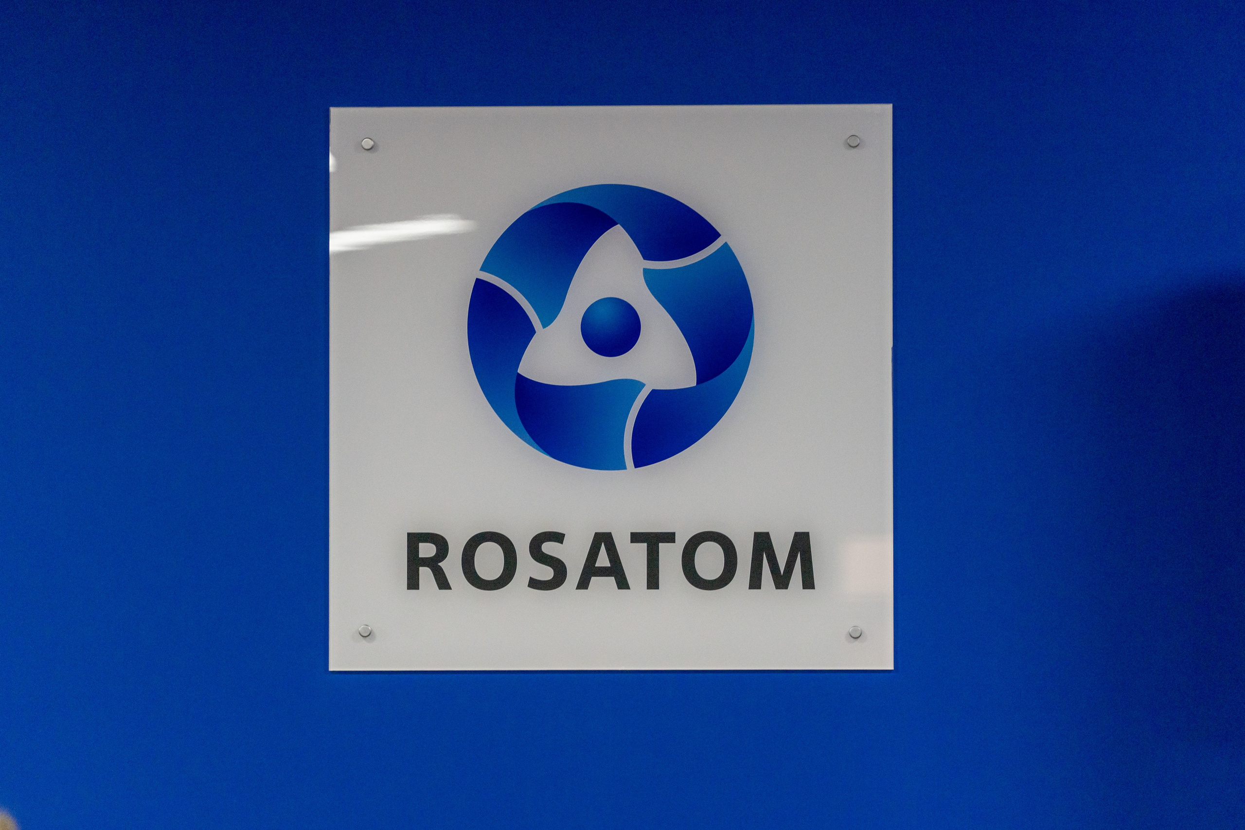 Форум АтомЭкспо 2024 Сириус. Репортажный фотограф в Красной Поляне и Сочи Павлюченко Екатерина