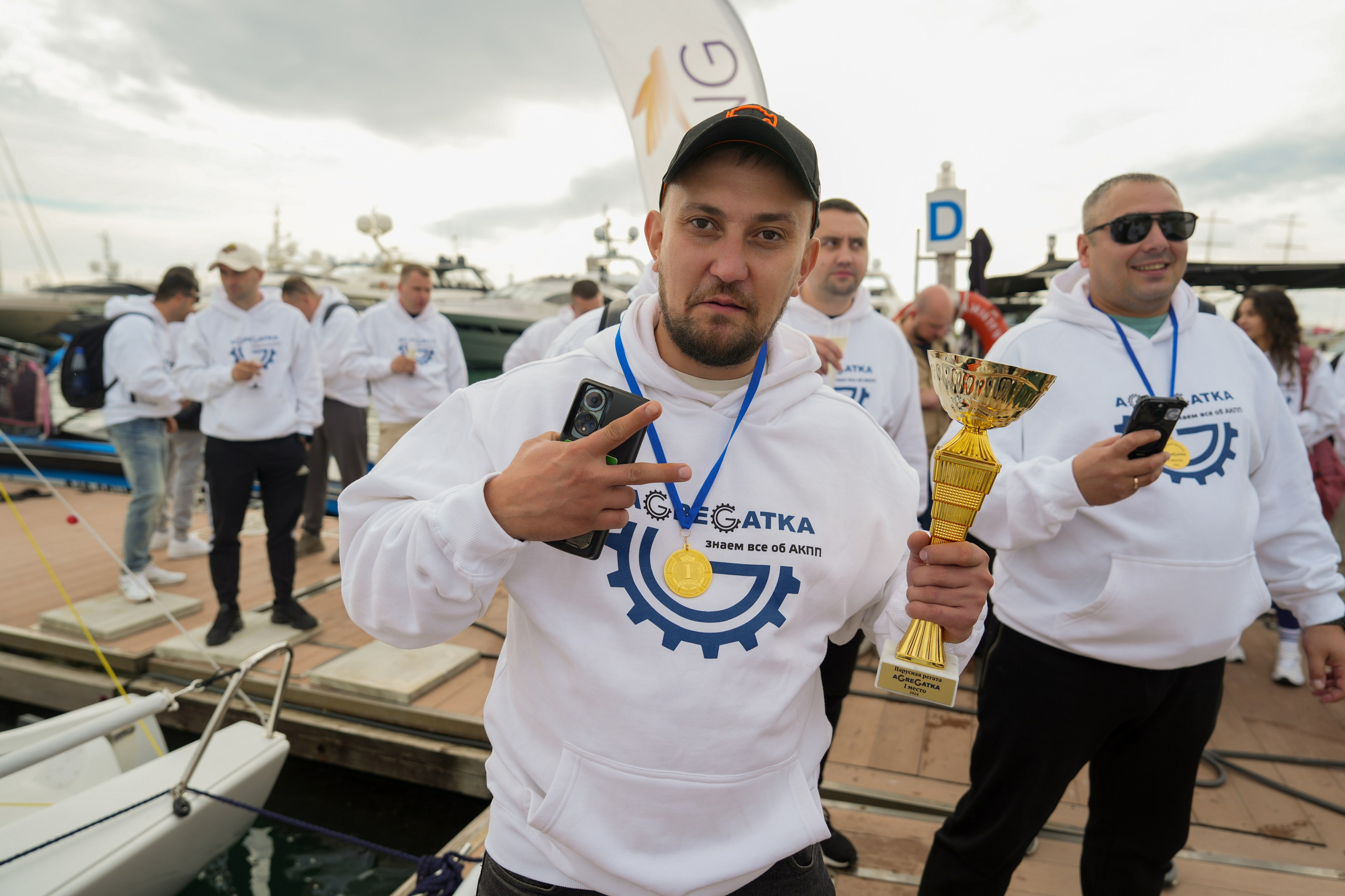Яхтенная регата для компании Агрегатка. Репортажный фотограф в Красной Поляне и Сочи Павлюченко Екатерина