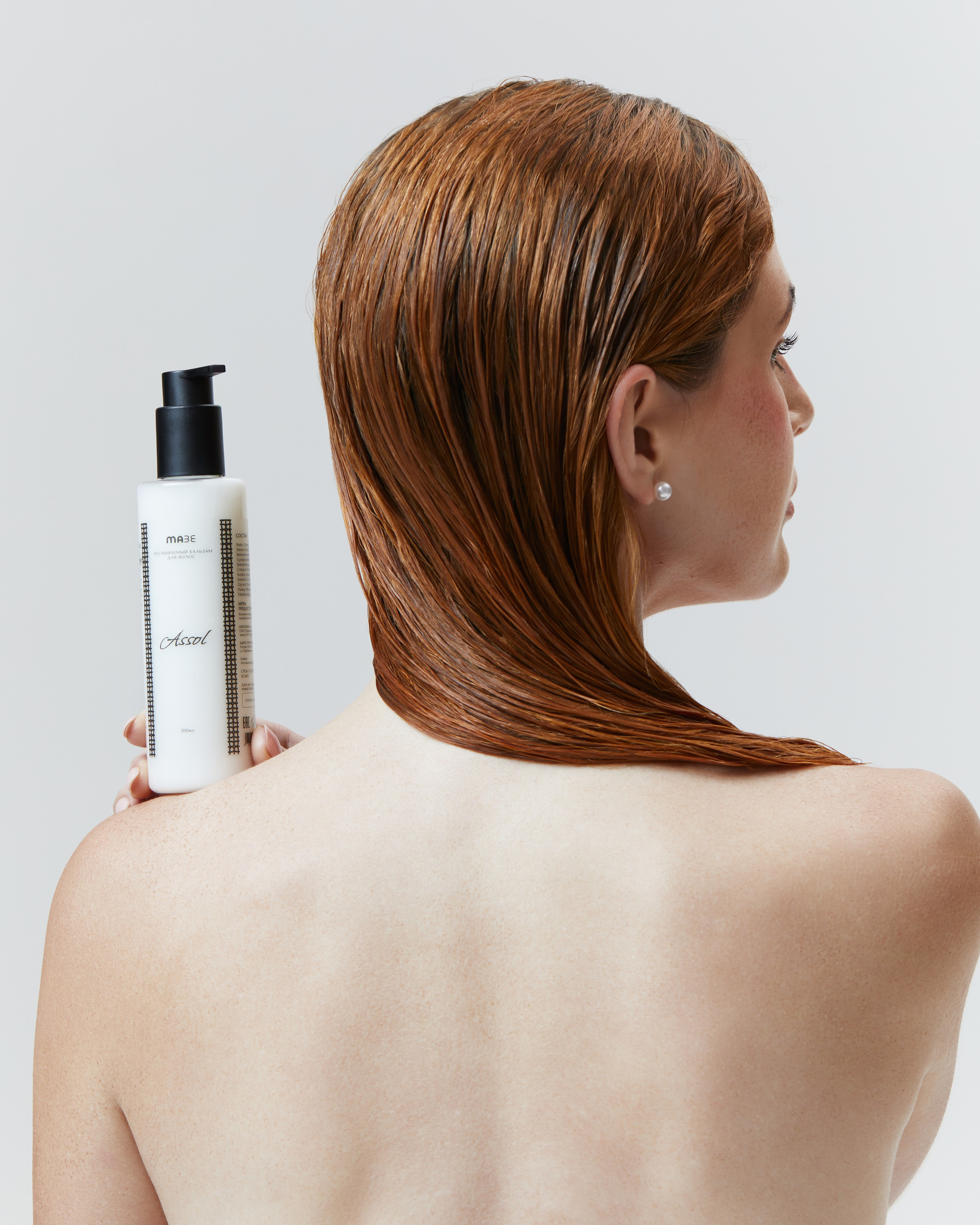 МАЗЕ. Портретный фотограф в городе Дубна