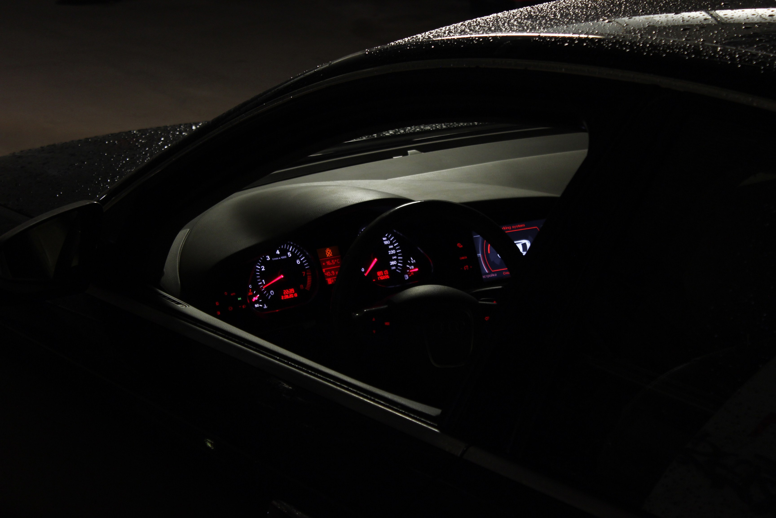 Техника. Polyframe