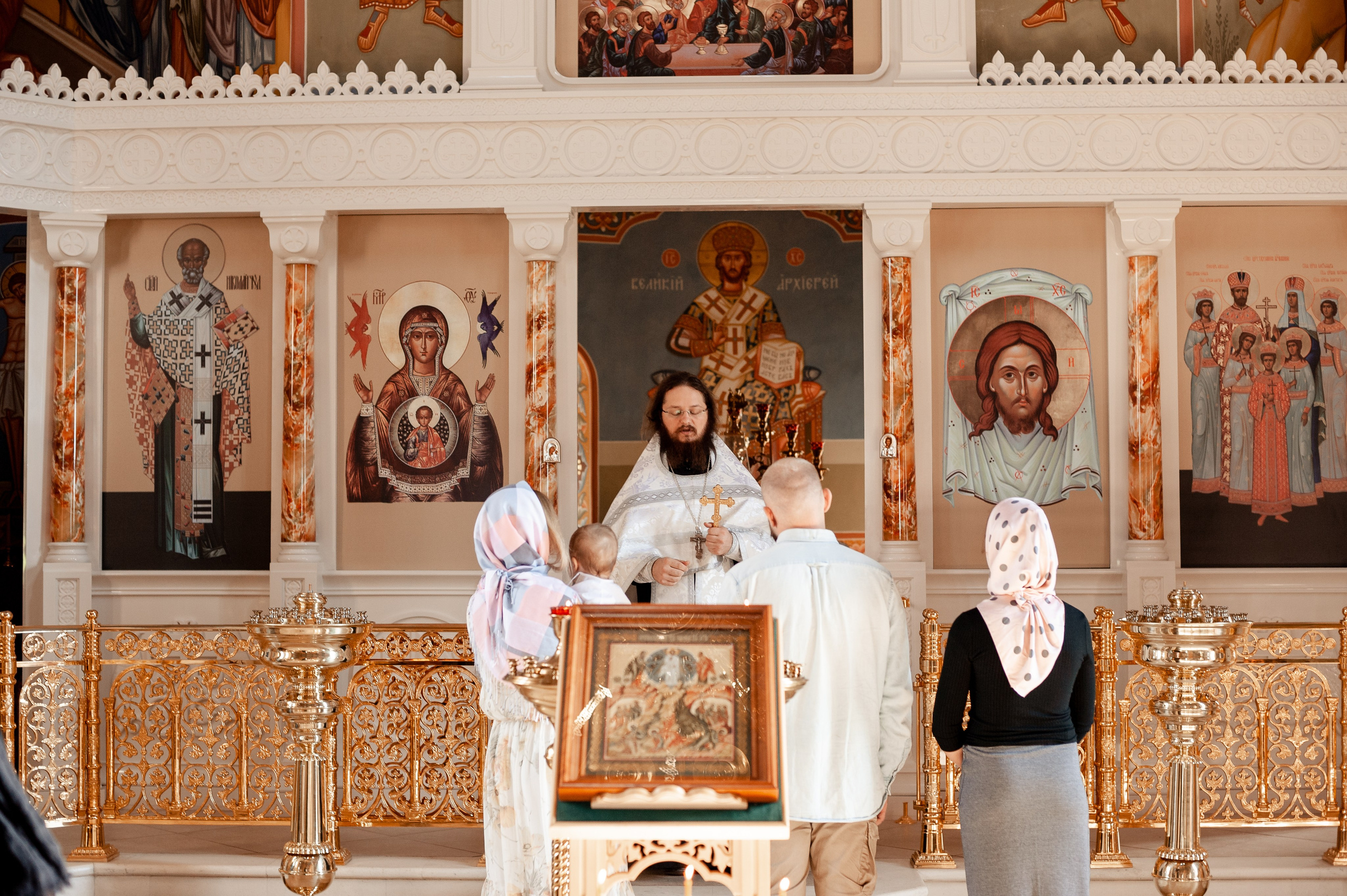 Крещение Елисея