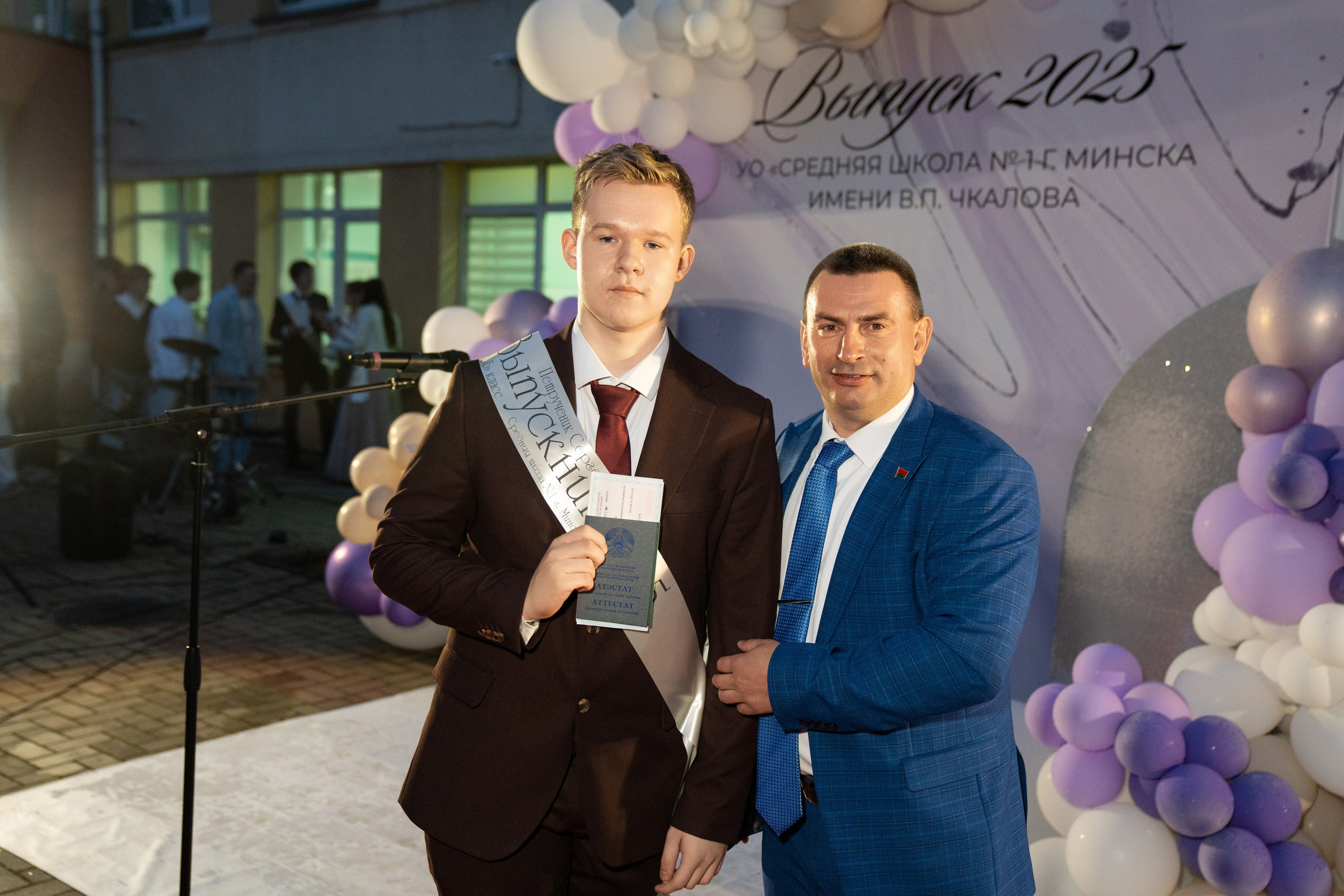 Выпускной СШ1. Семейный и свадебный фотограф Минск, Беларусь Анна Орловская