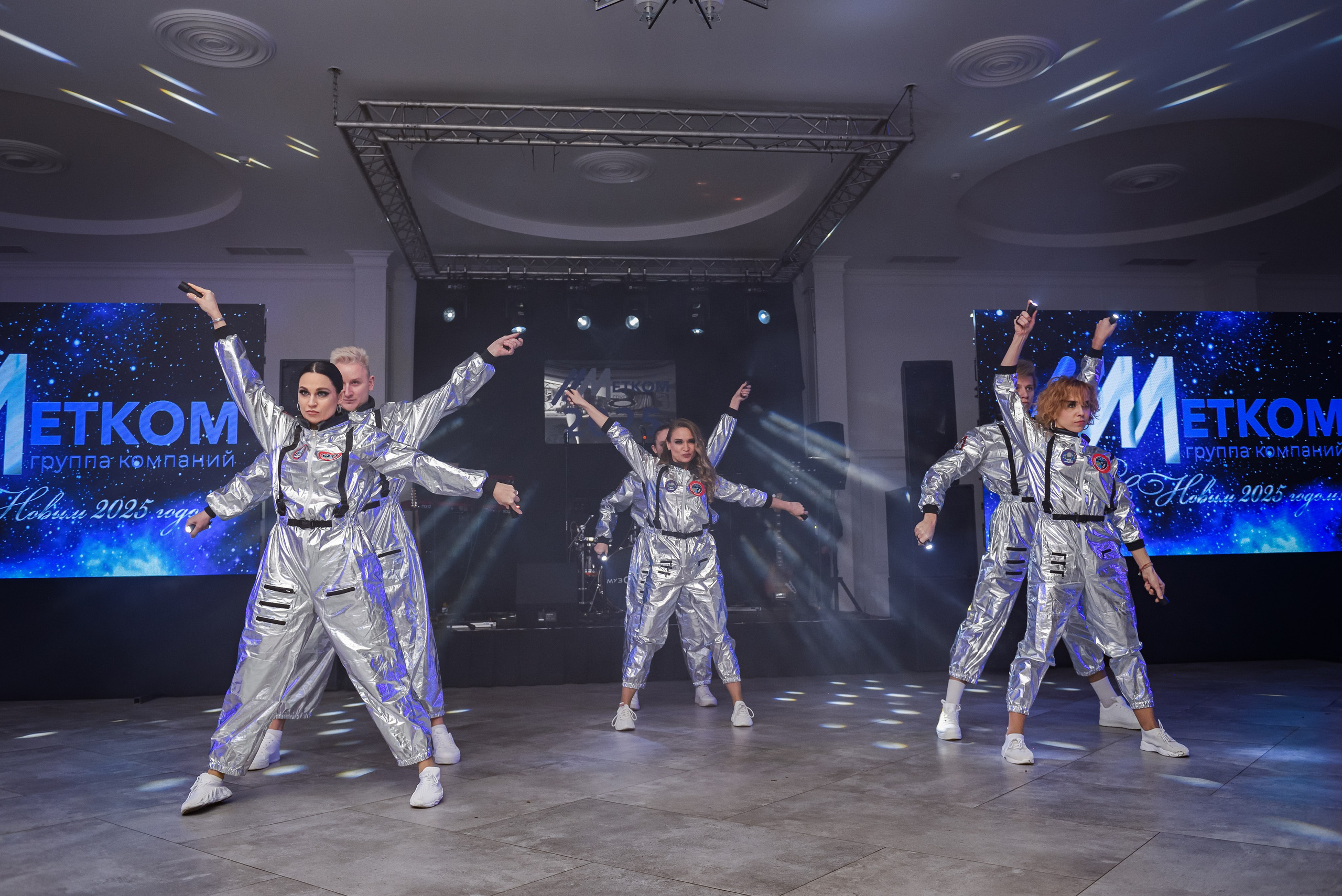 Новогодний корпоратив 2025 Метком. Event-агентство «Бутик Событий» Евгении Гарновской