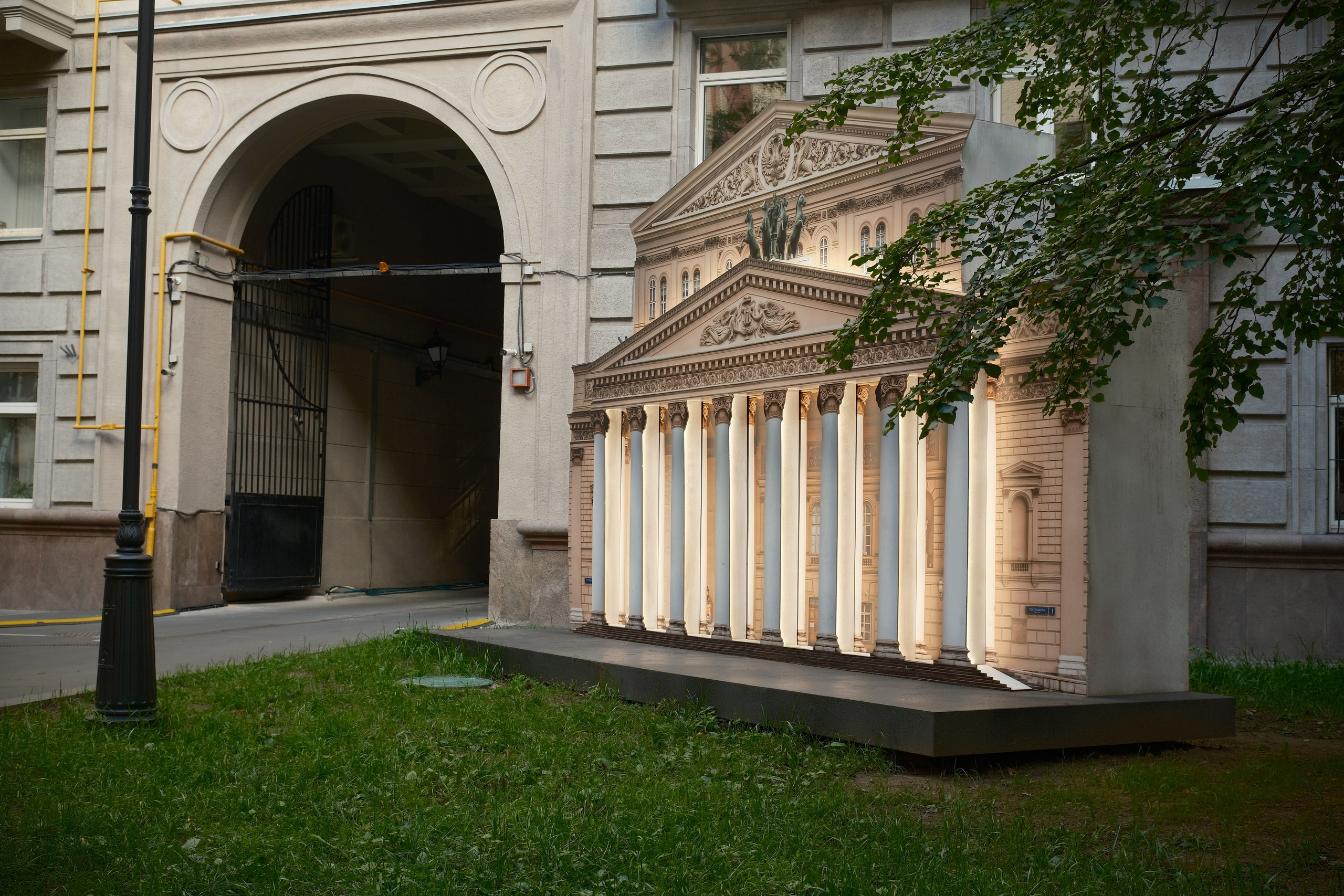 Август 2025. Улица, люди, жизнь…