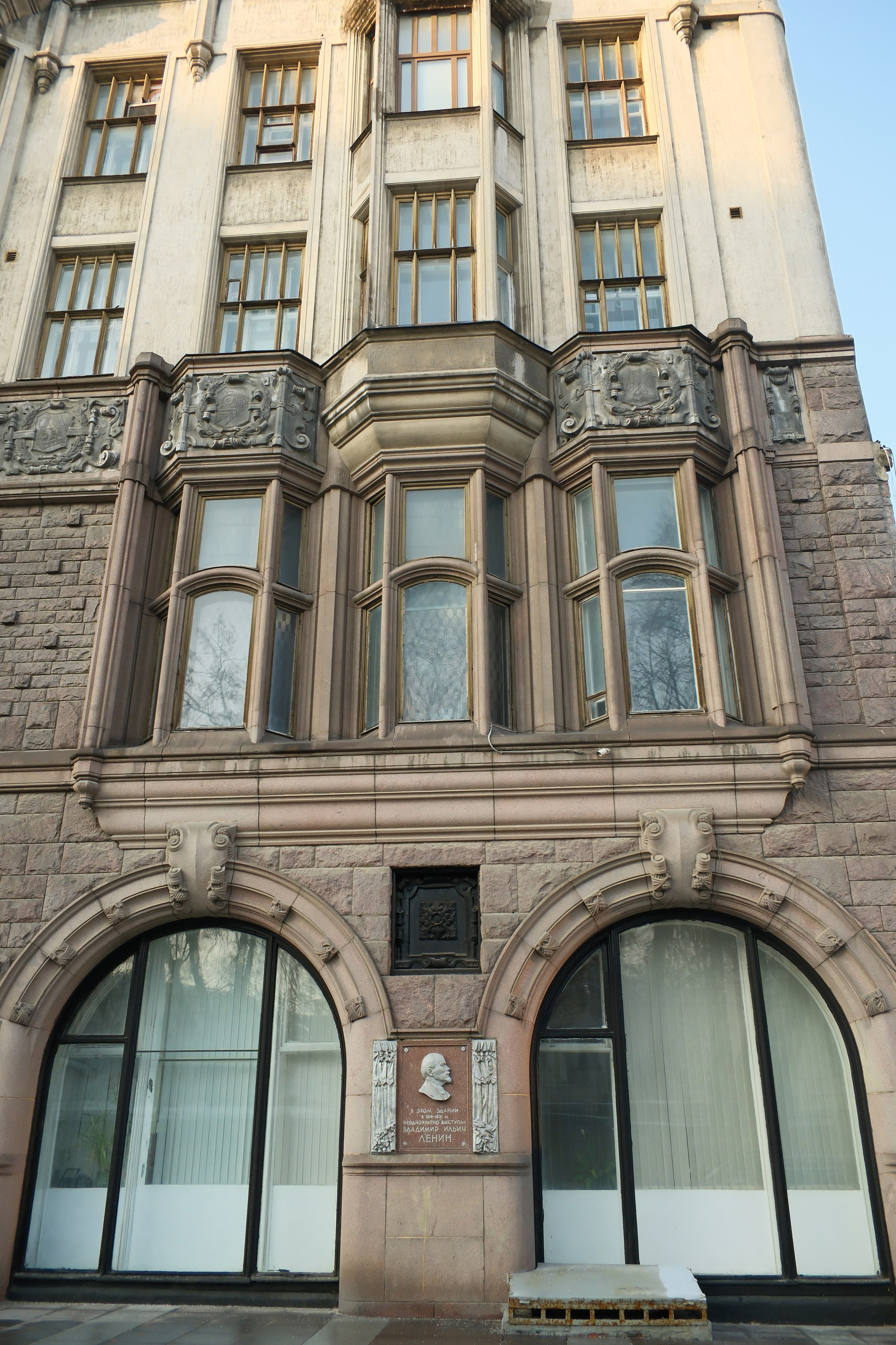 Улица, люди, жизнь…