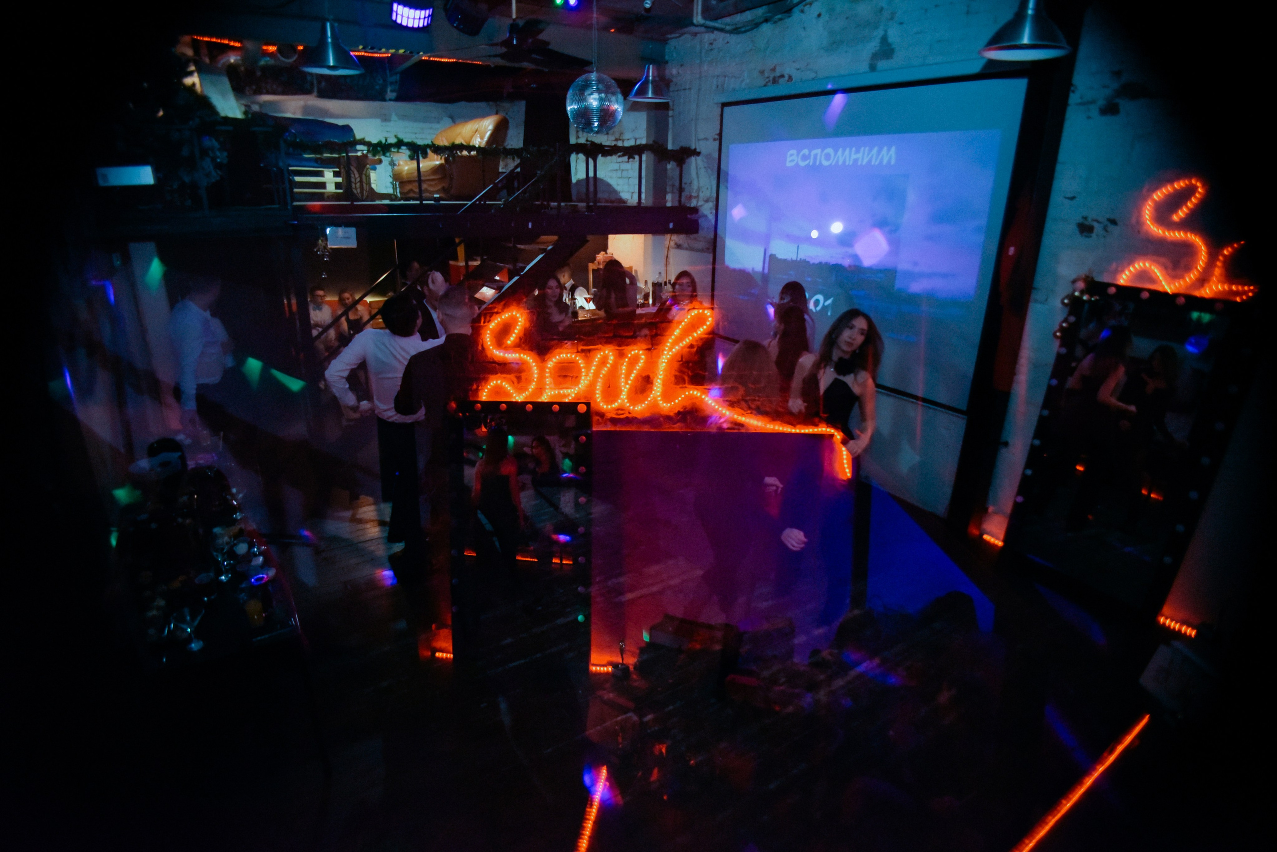 Этажи Оскар. Фотограф Лола Волна, город Москва