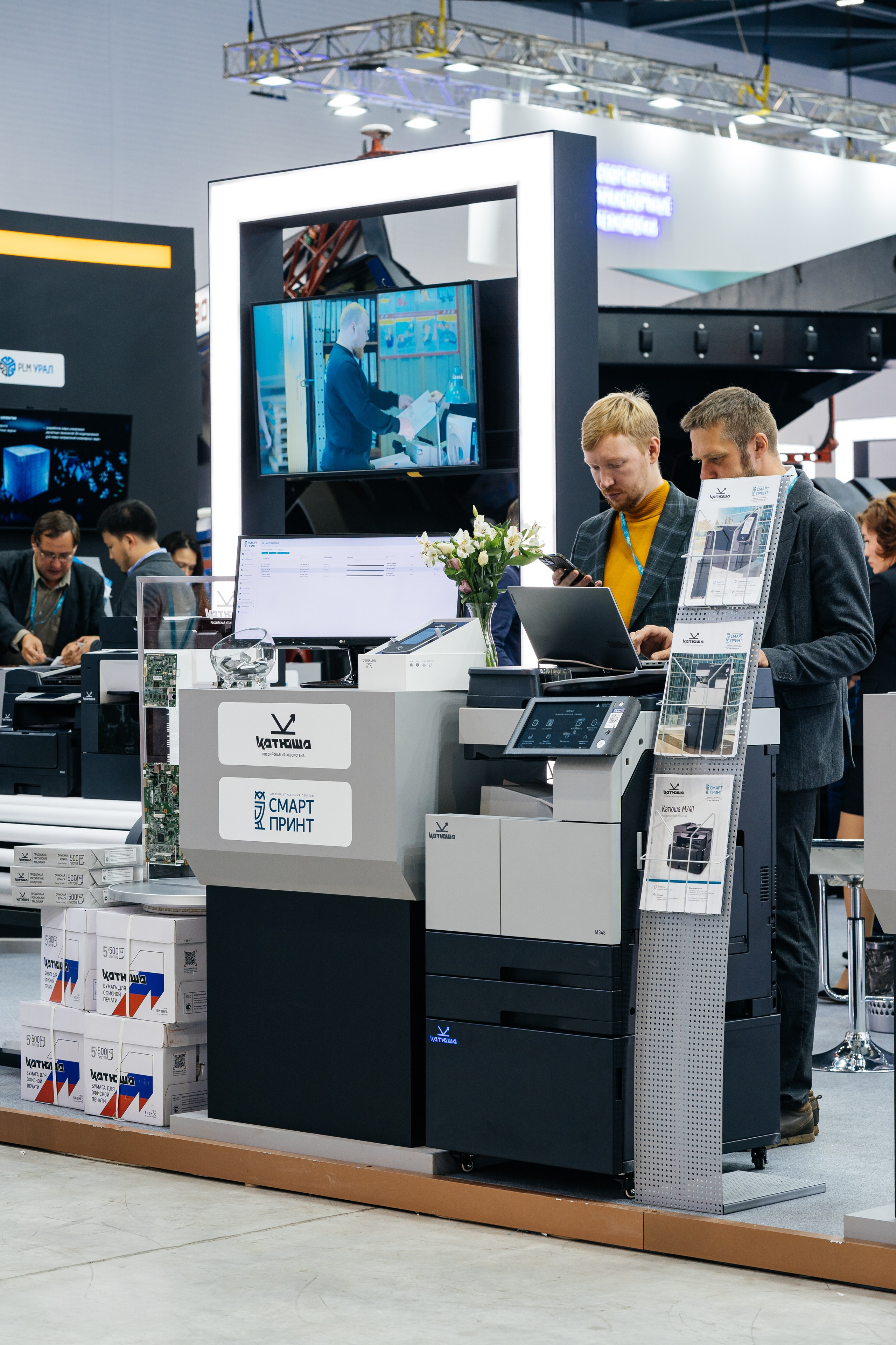 Innoprom Astana 2024. Репортажный фотограф в Астане — Диана Калтаева, портретный фотограф