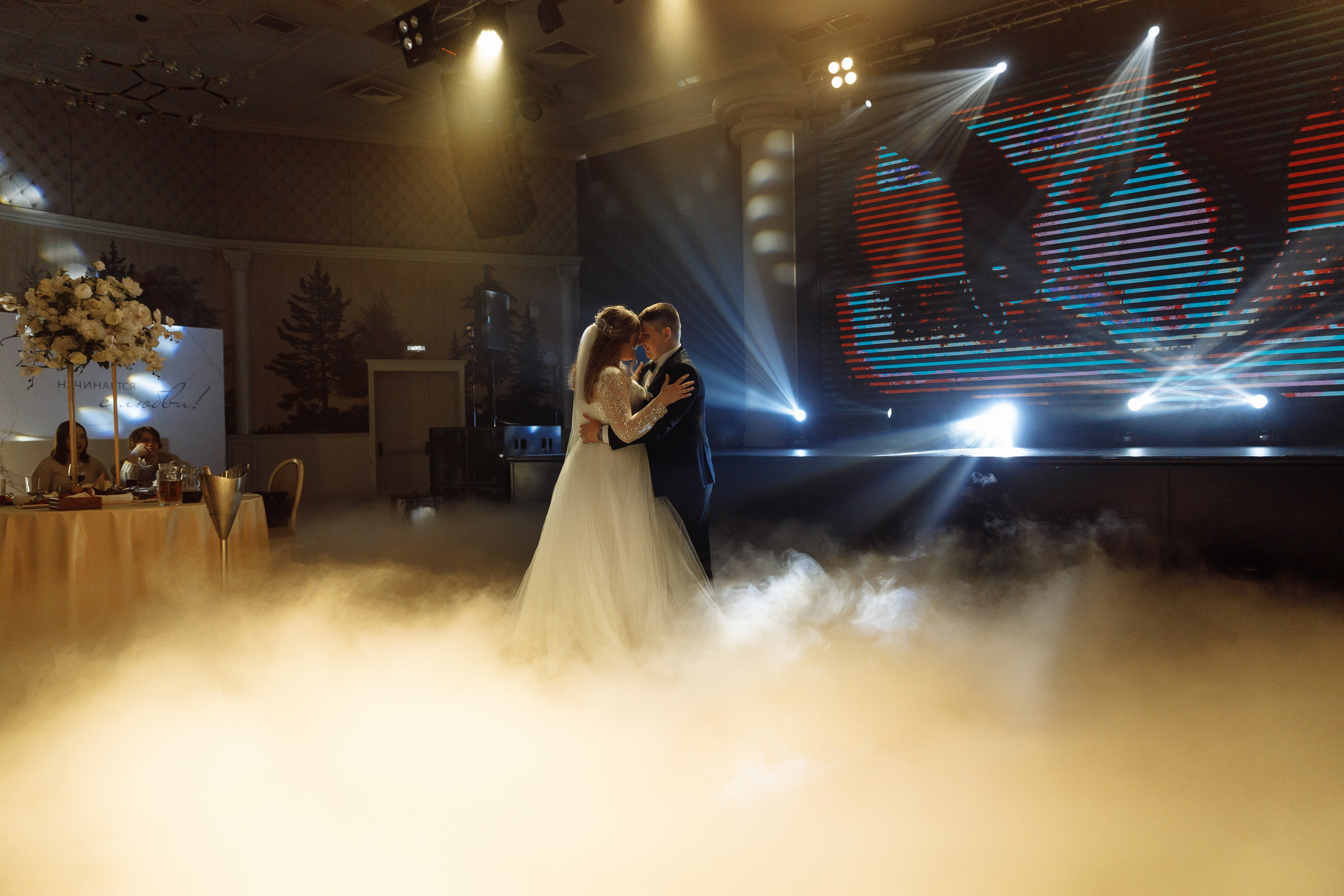 Максим и Даша. Свадебный и семейный фотограф Ворожейкин Олег. Фотографирую во Владиво