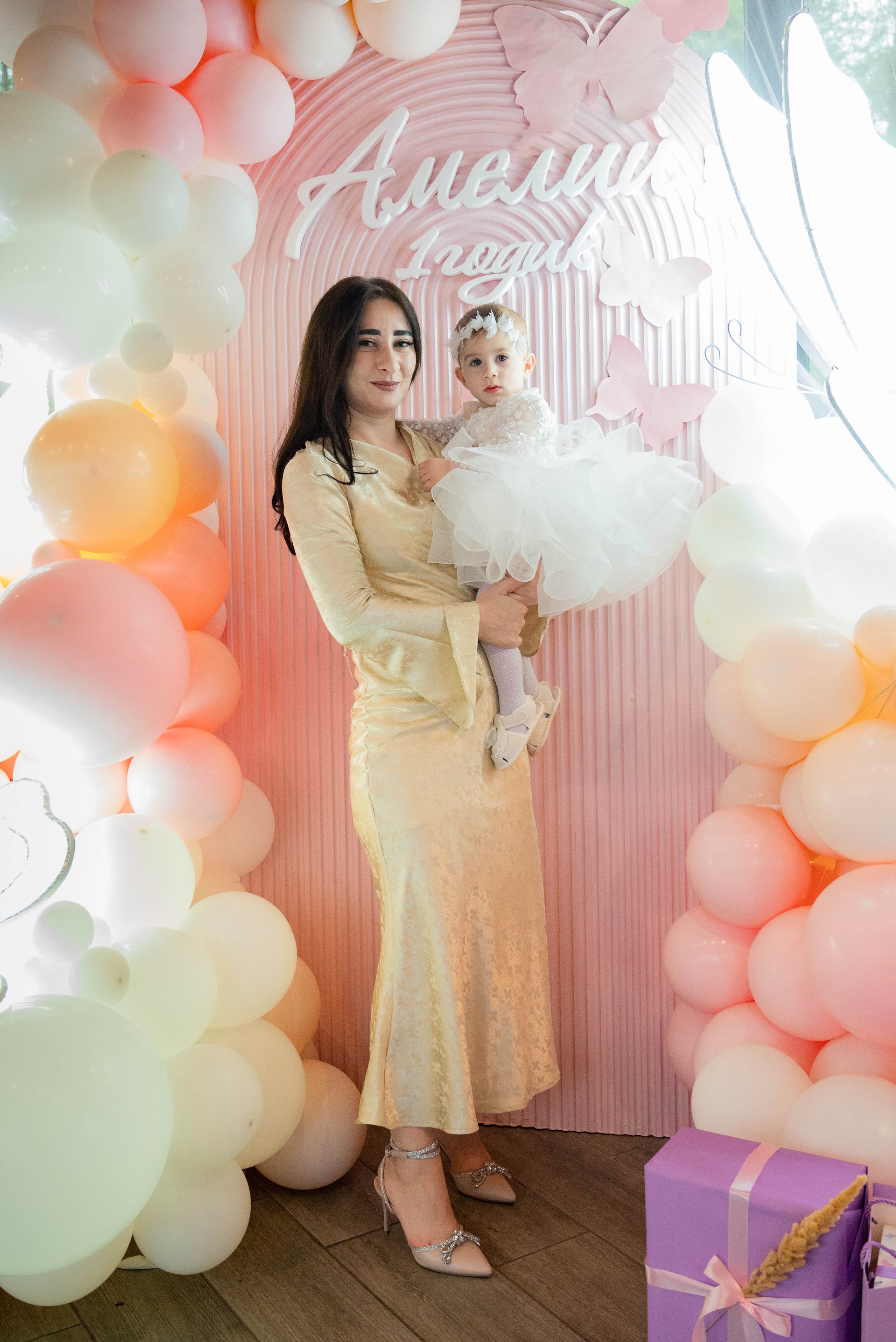 Мероприятия (детские). Главная