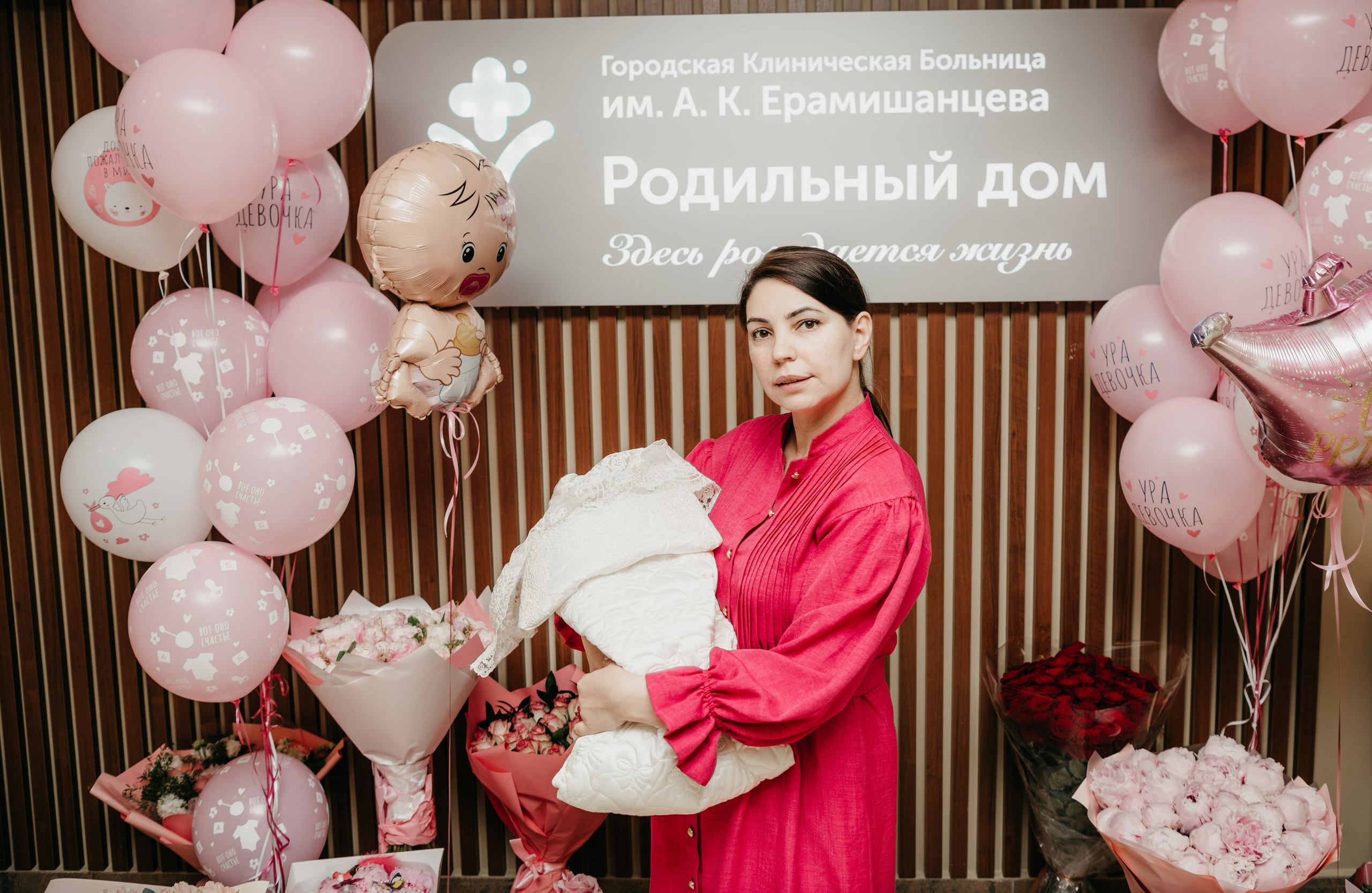 Выписка Адель. Ерамишанцева. Фотограф на выписку из роддома в Москве и МО