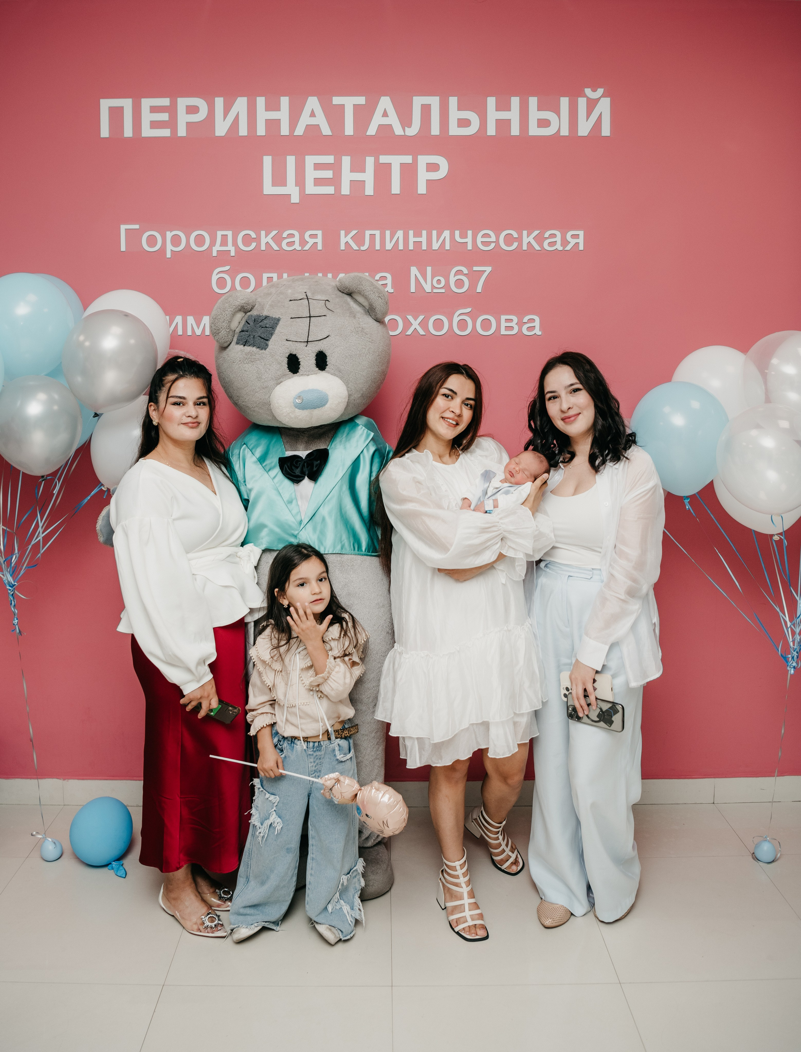 Выписка Али. ГКБ 67. Фотограф на выписку из роддома в Москве и МО