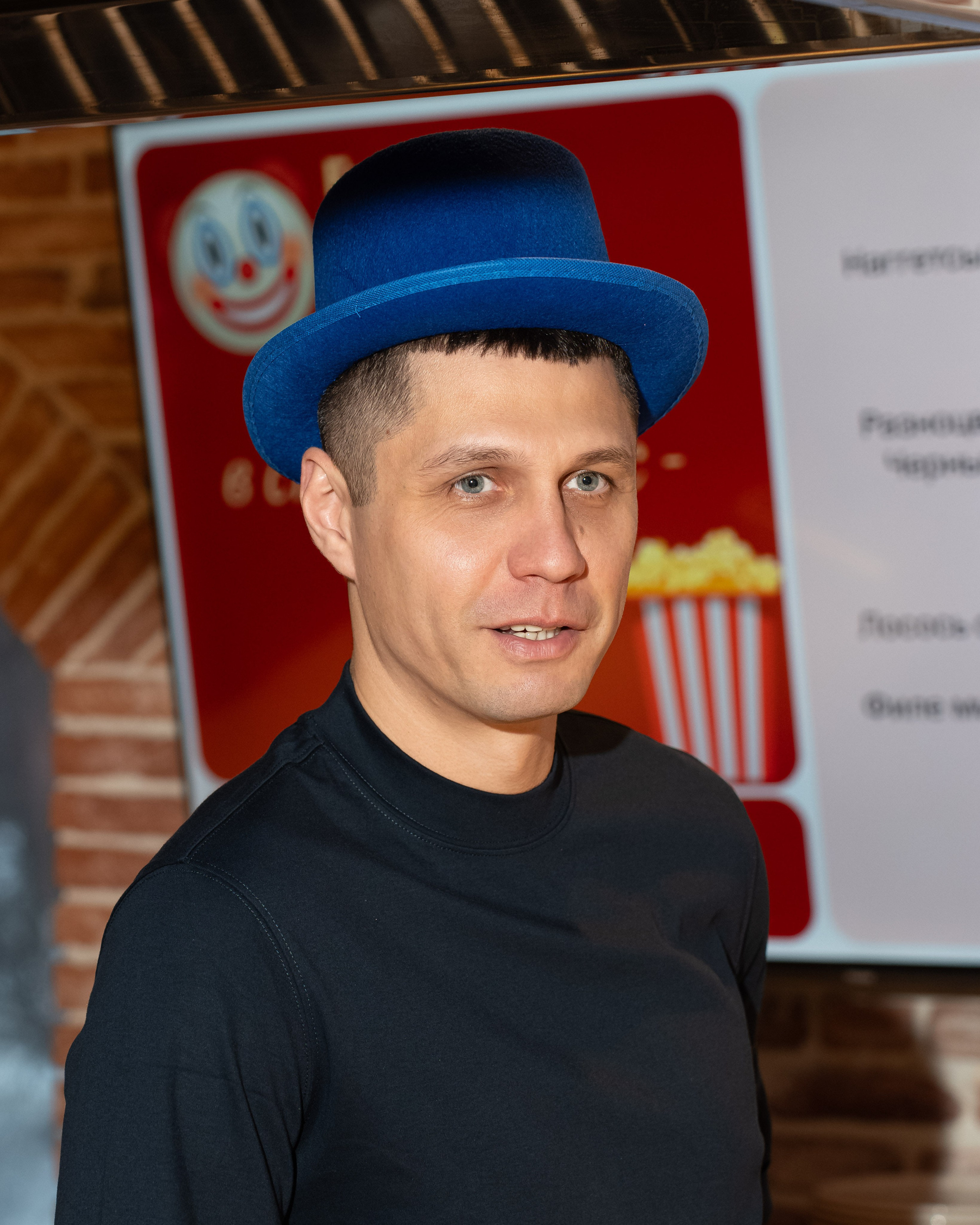 Сима — в стане чудес, 6 лет!. Axenov_eugene