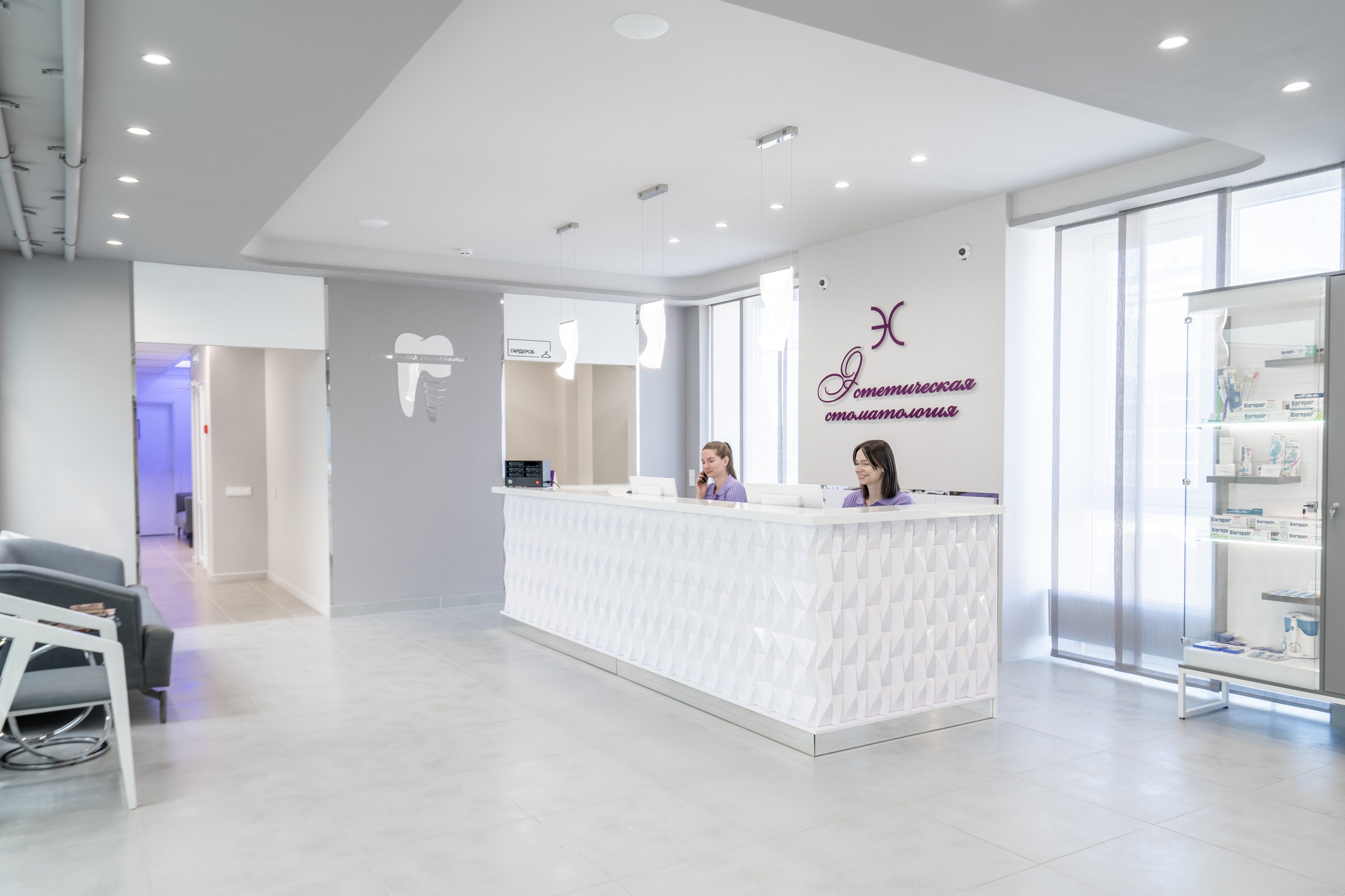 Эстетическая стоматология. Михаил Белоусов фотограф Пермь