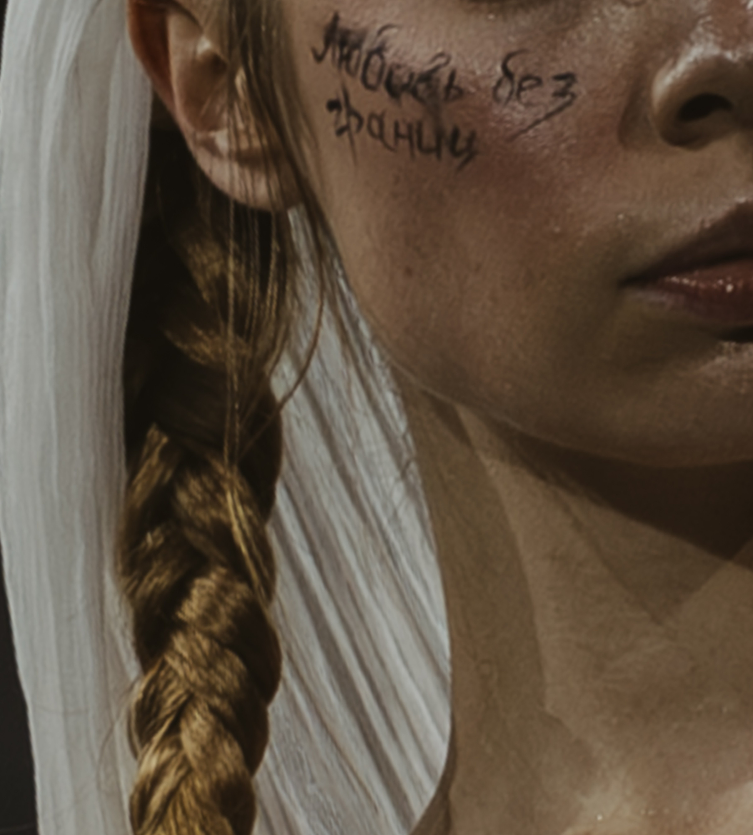 Rara Avis Fashion Show 2026. Fusion Wedding Photographer