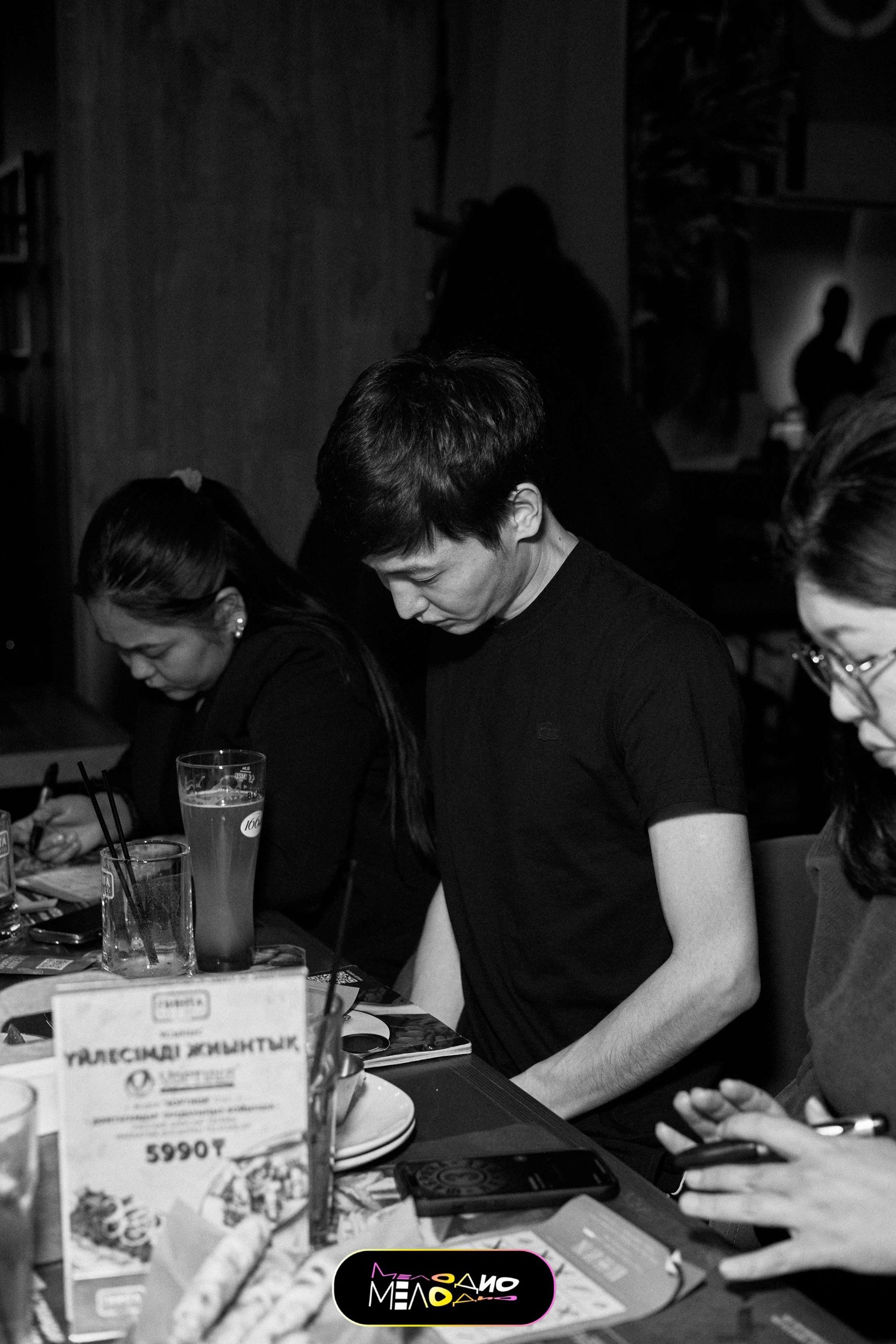 ИГРА | МЕЛОДИ 26/02. Главная