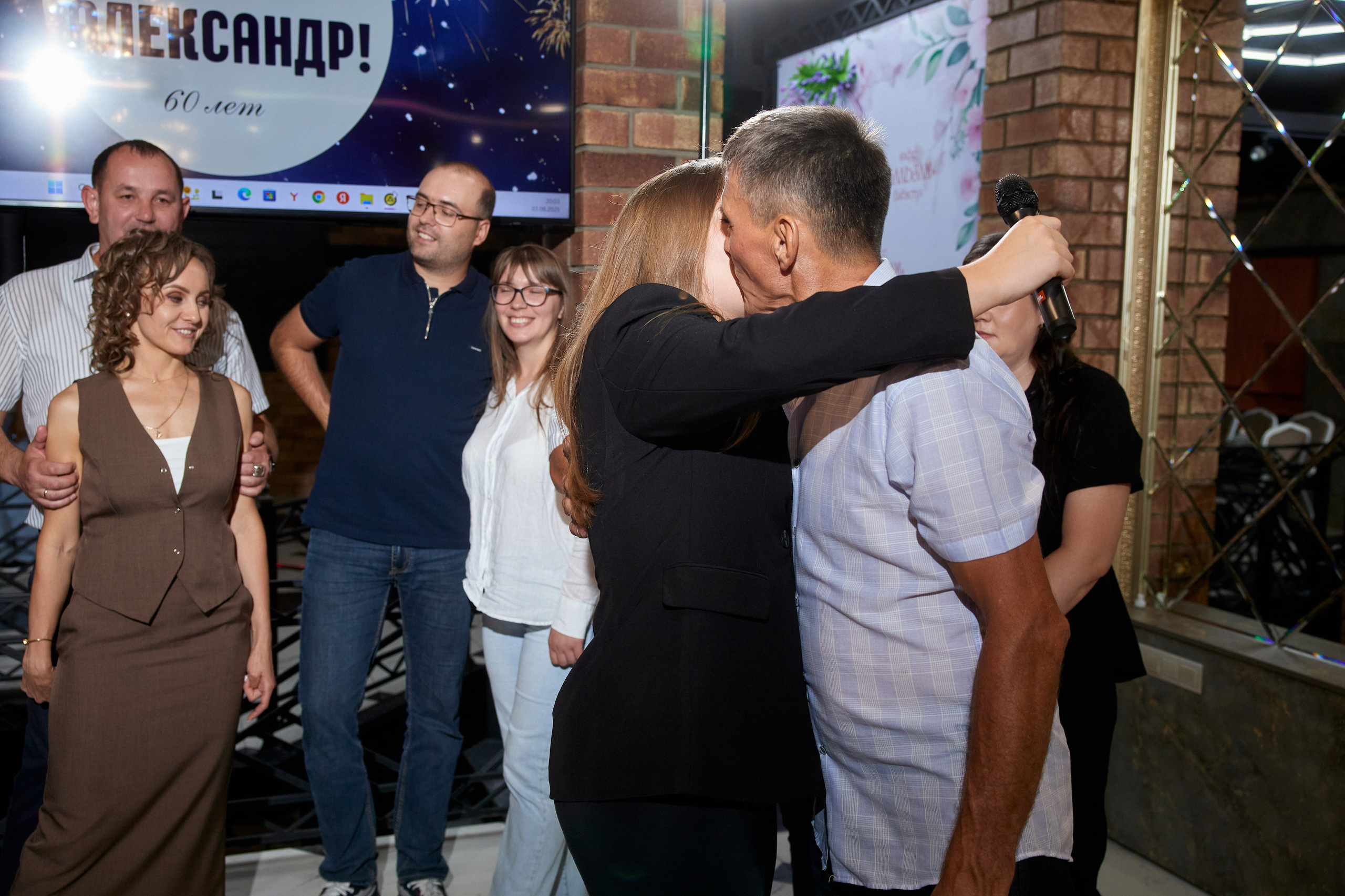 ALEXANDR | BAL'ZAM | 3.08. Главная