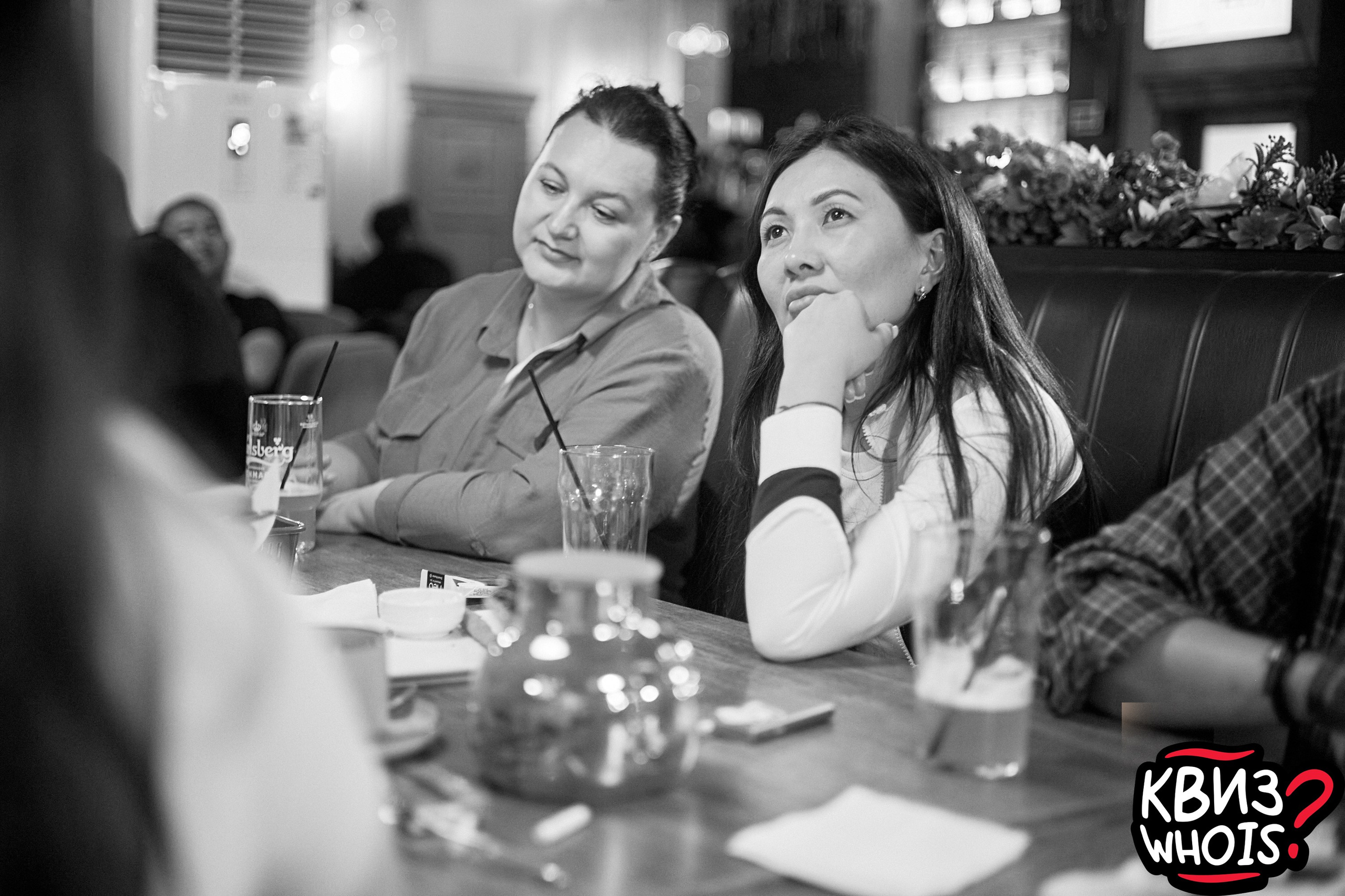 КВИЗ | Ху Из 9/06. Главная