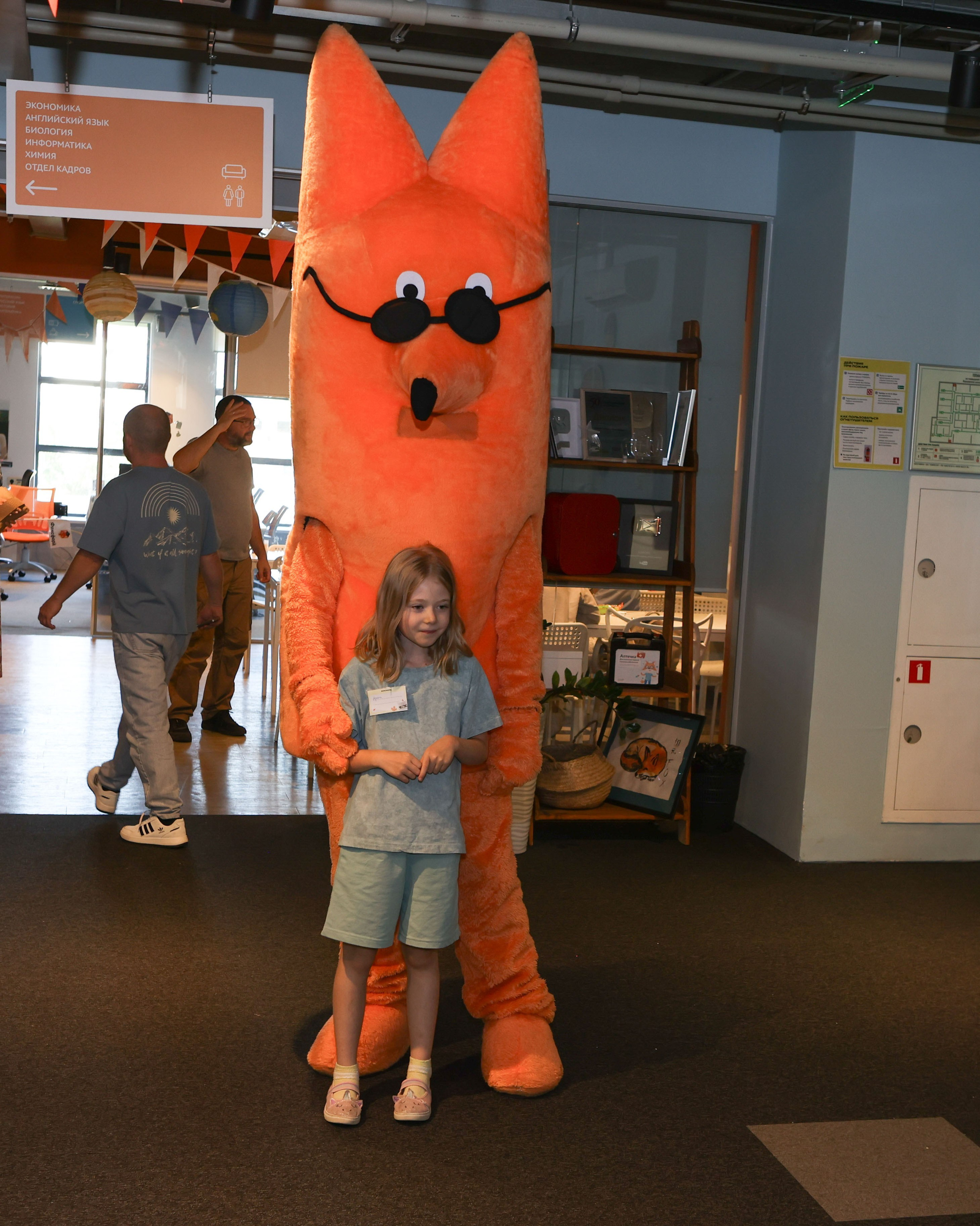 Новый учебный год в Школе Фоксфорд 1-2 классы. Выпускные альбомы и школьный фотограф в Подольске, Троицке, Щербинке, Москве и Московской области