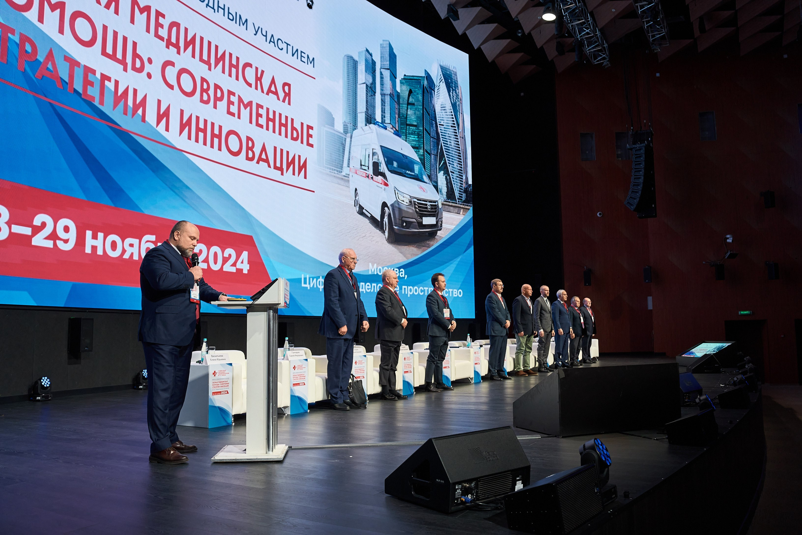 Фотограф для закрытых деловых мероприятий | Элегантный репортаж для компании