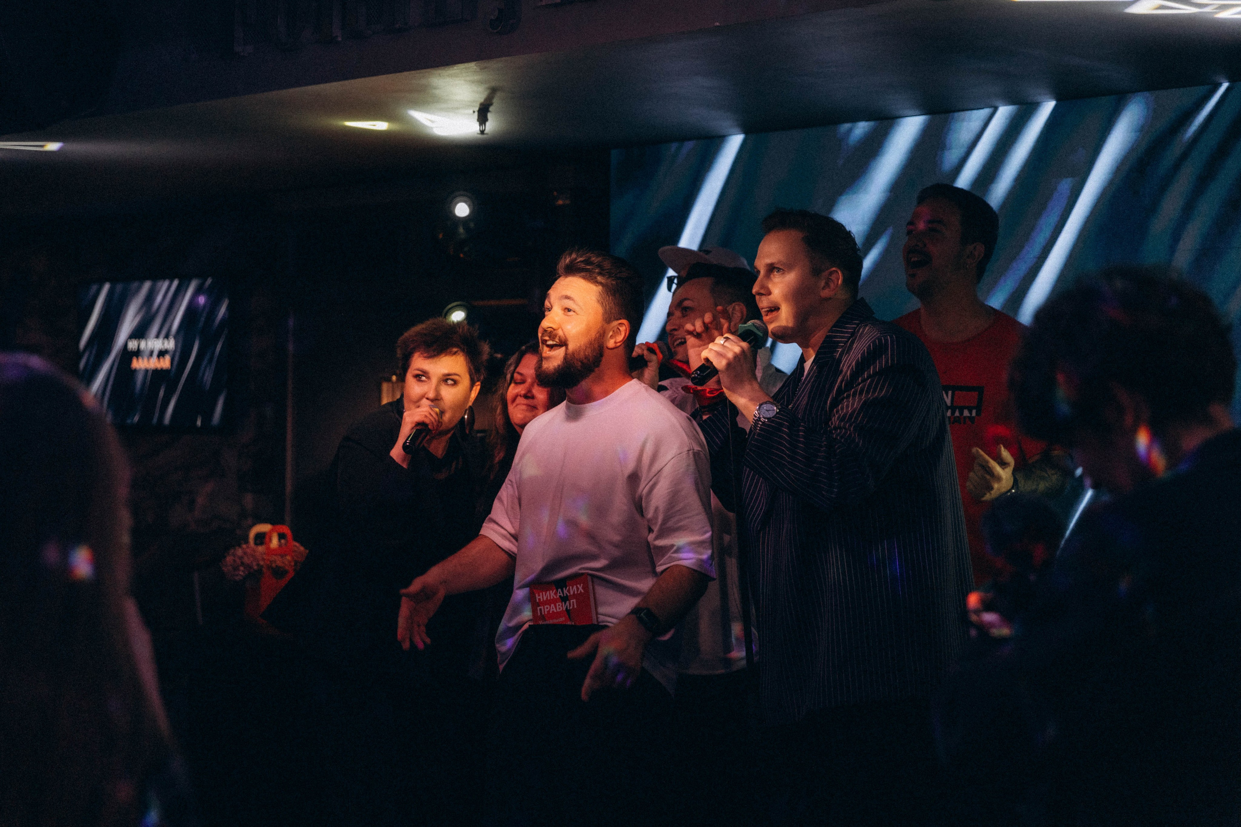 Sing Song Battle. Katerina Schastlivaya