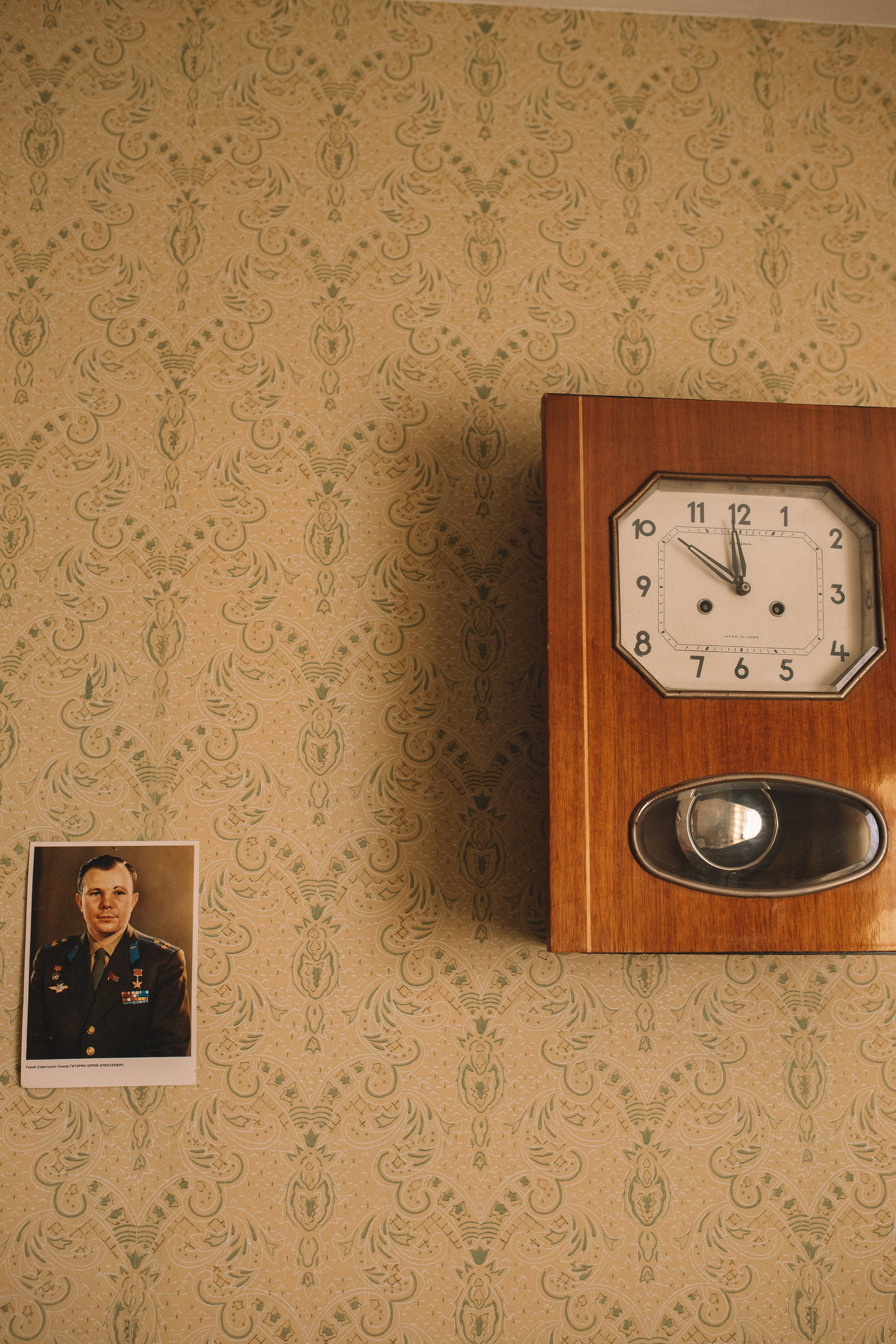 Советское кино. Семейный фотограф Трусова Евгения в Екатеринбурге