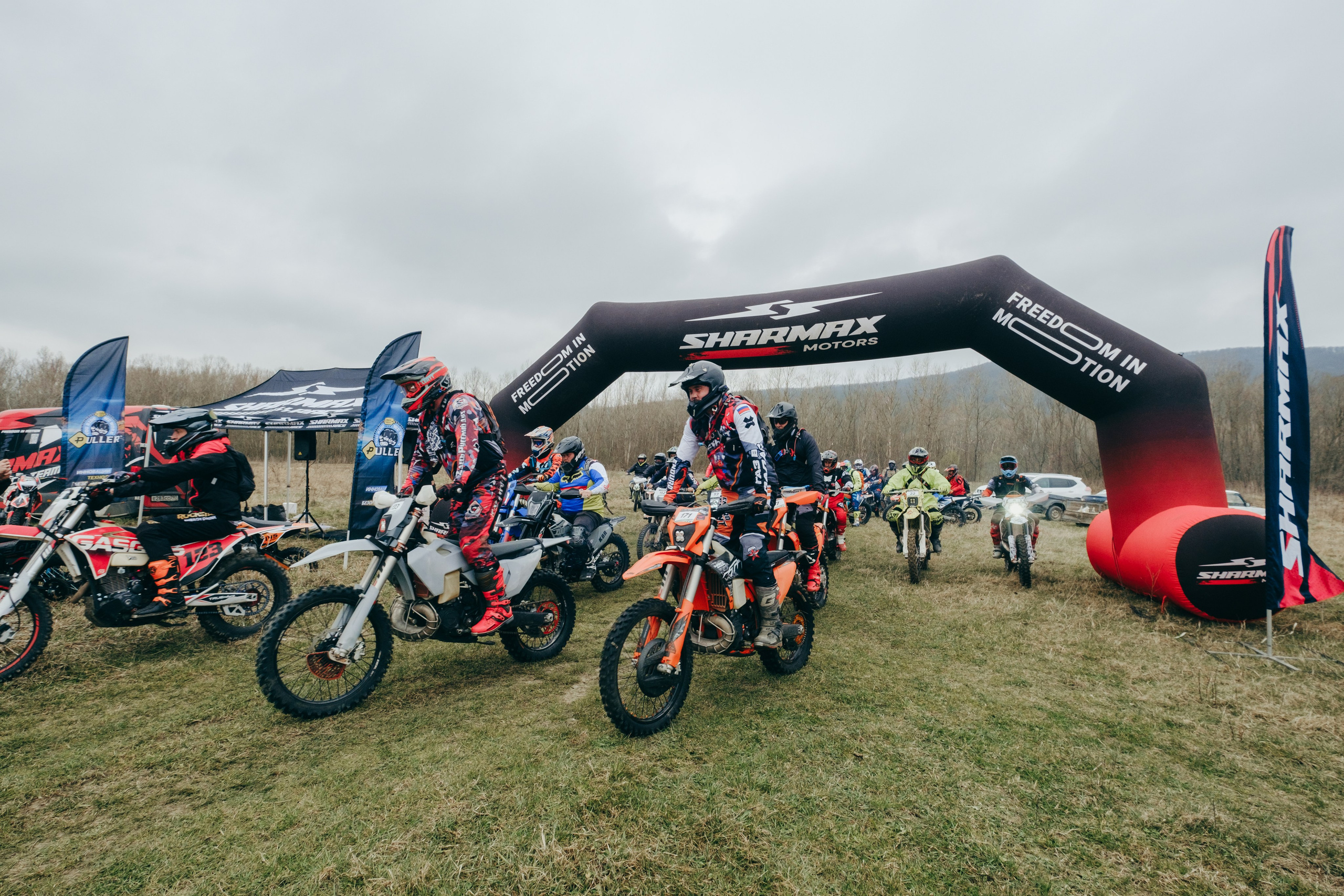 Эндуро Фест от Shamax Motors (Краснодар). Свадебный фотограф Денис Ожигин в Краснодаре и крае. Эмоциональная и стильная съемка вашего дня