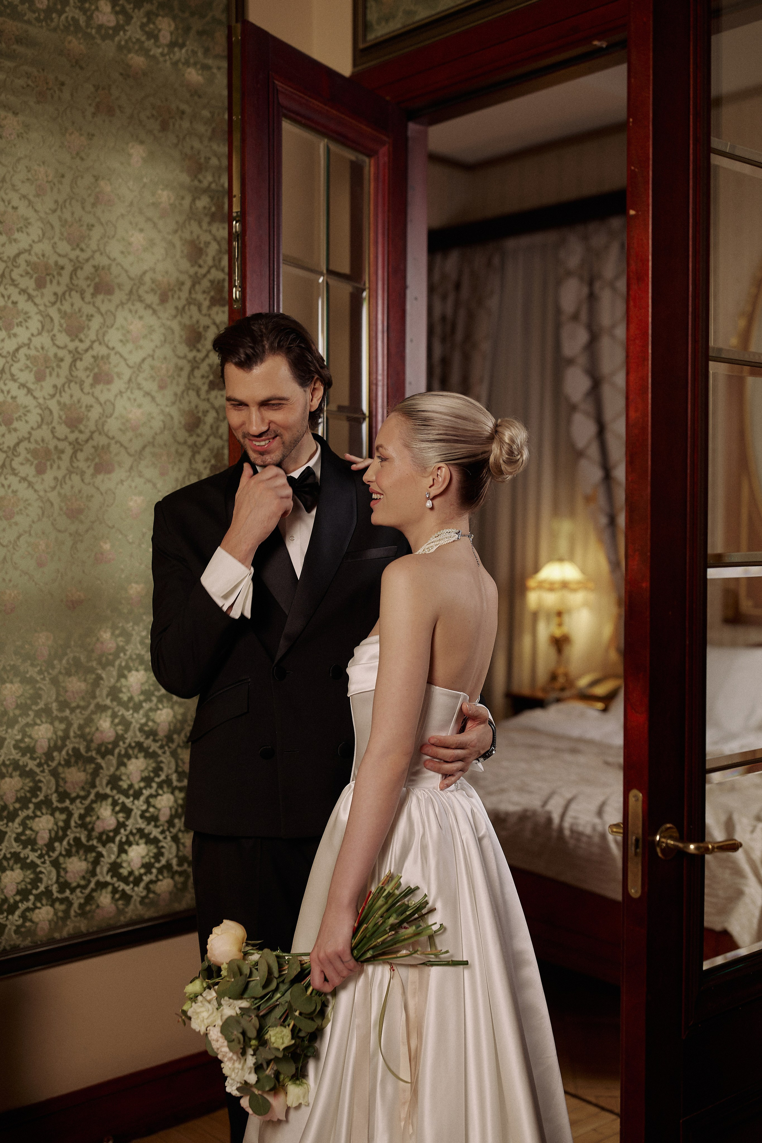 Ярослав и Станислава