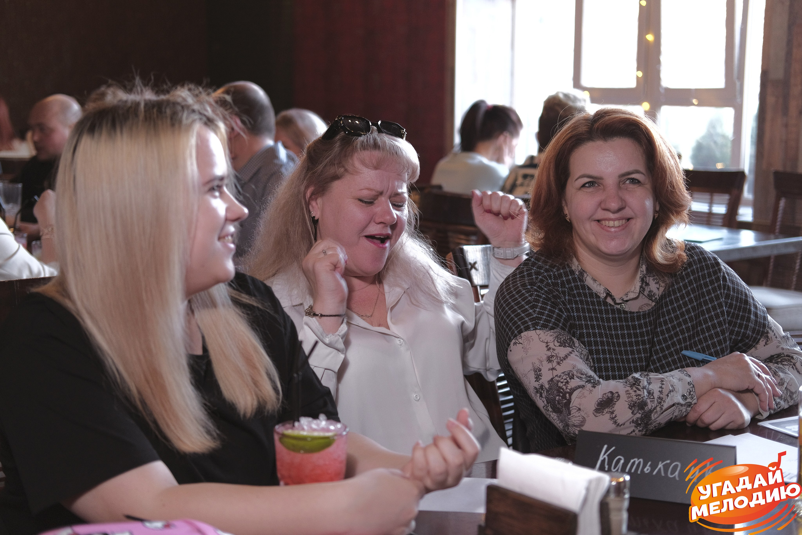 Музыкальный Квиз Тула. Лиза Рязанцева