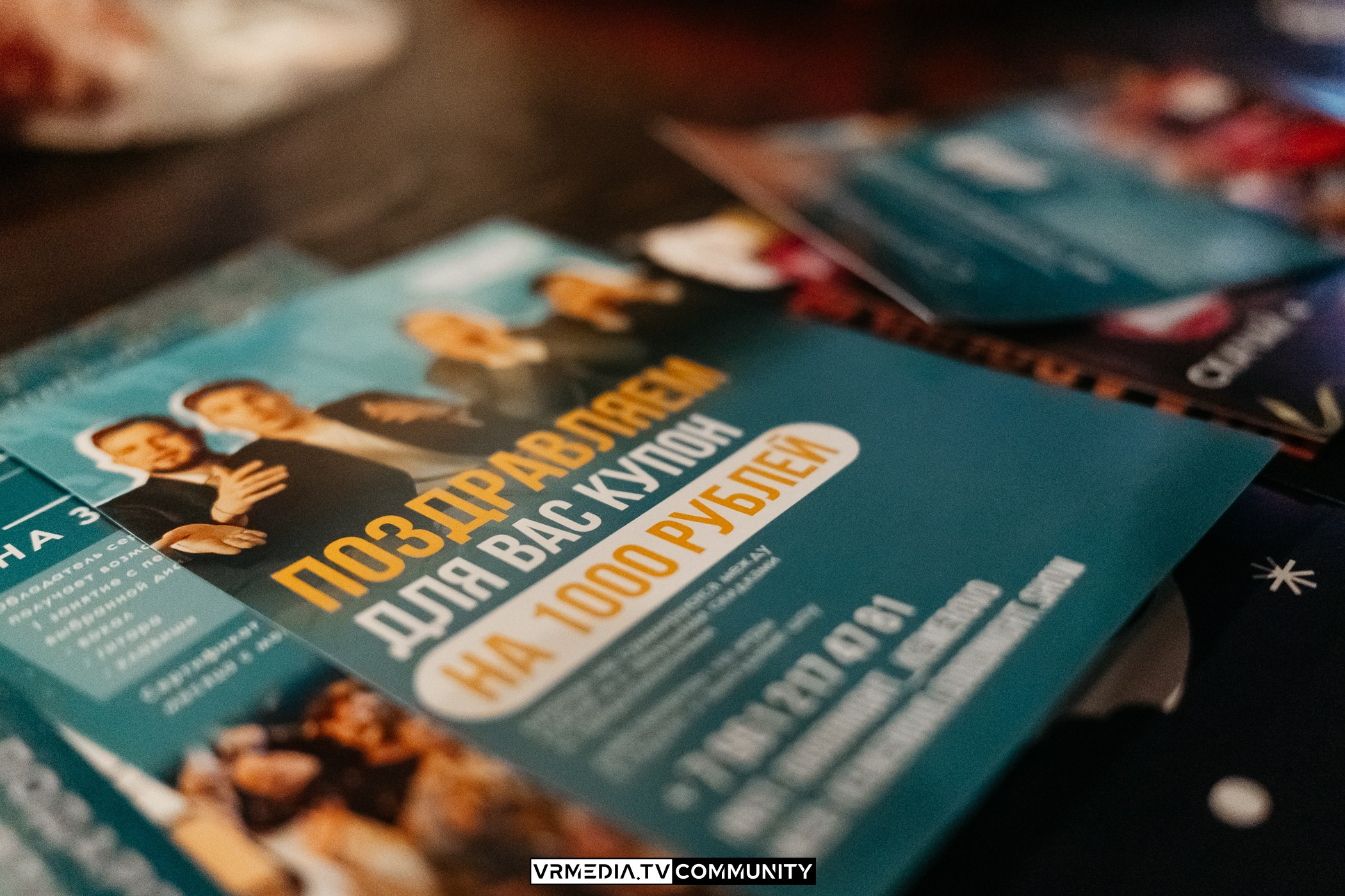 Эйнштейн Party в ресторане «Мюнхен»