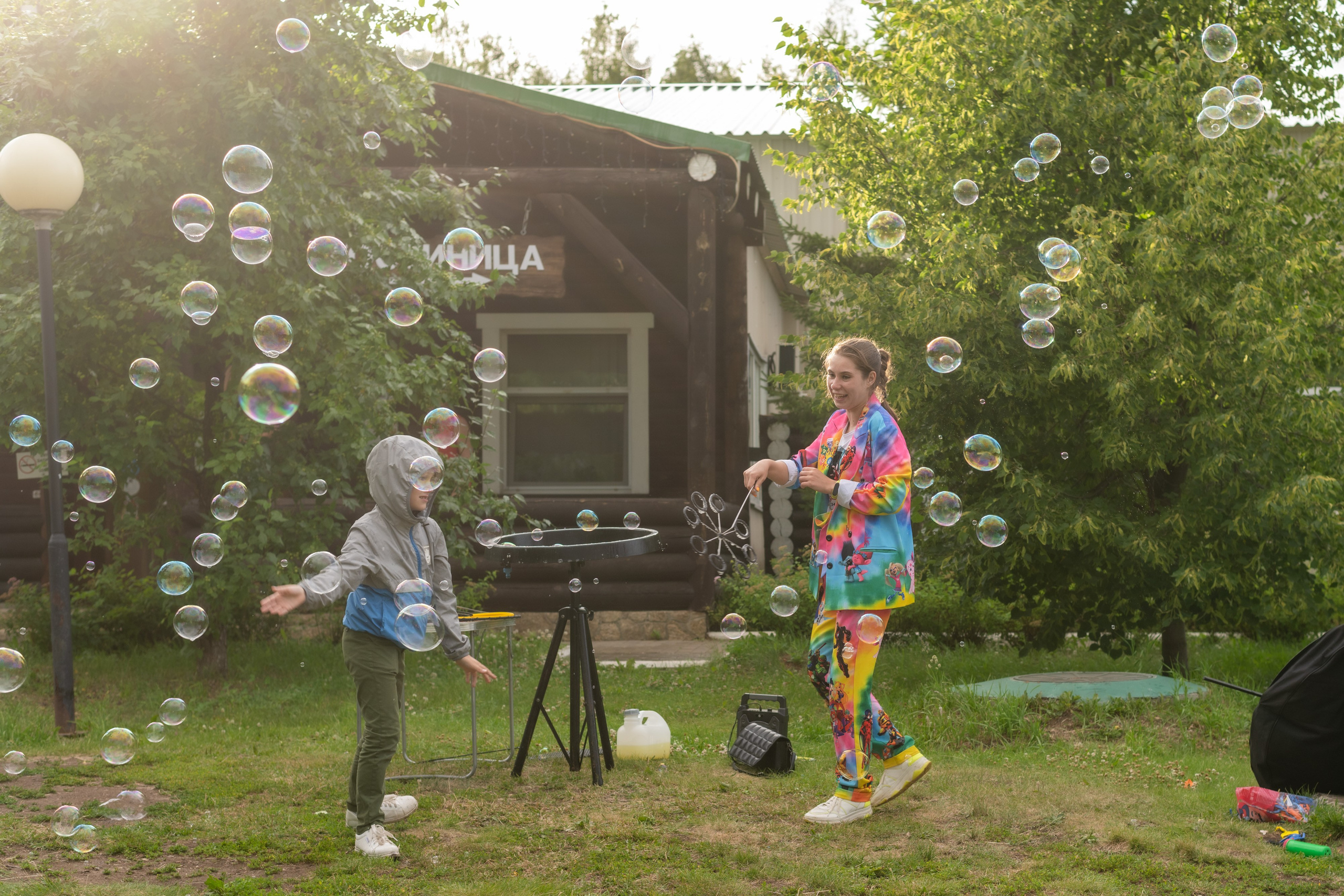 Сергей и Надежда