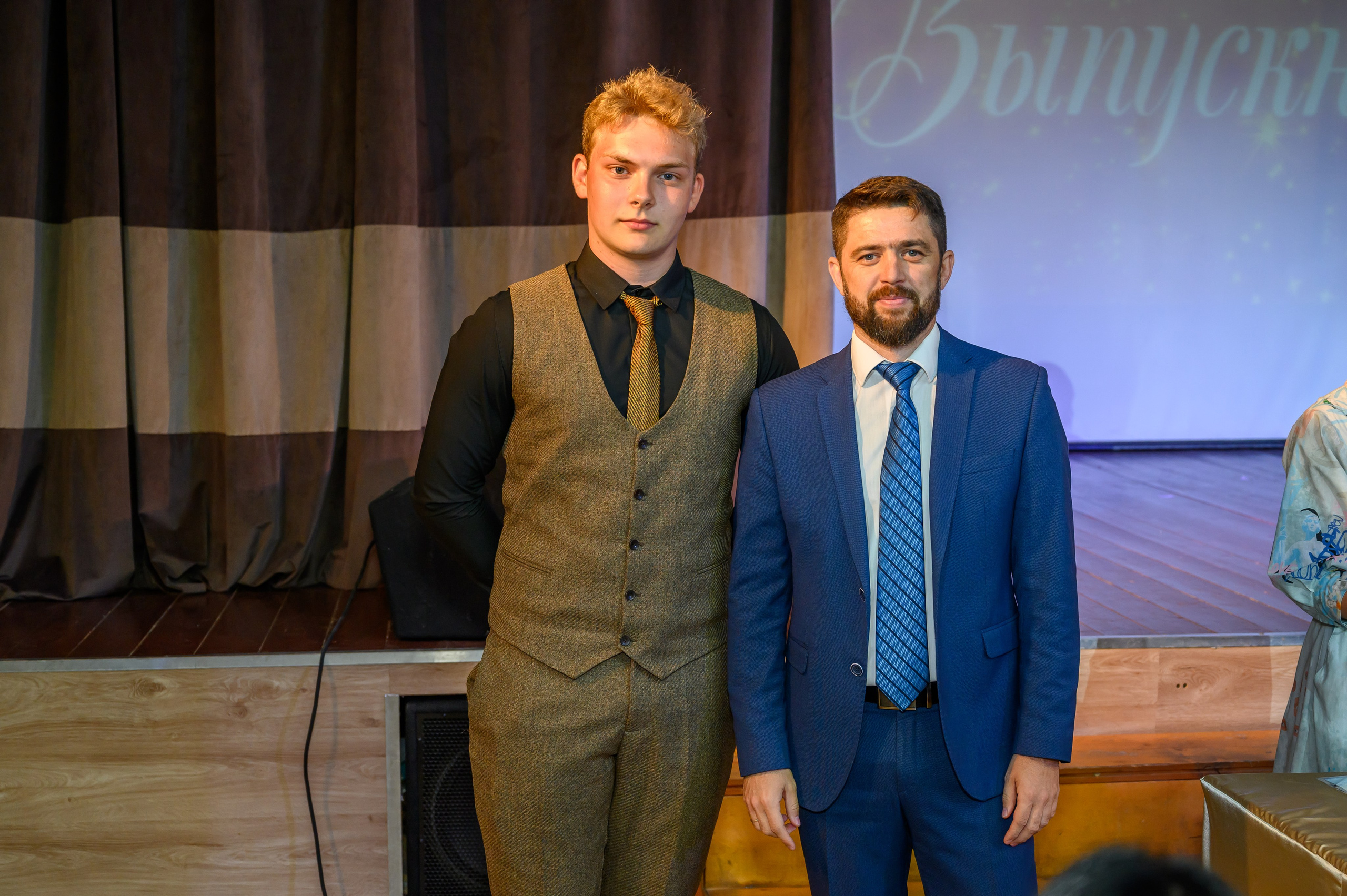 Выпускной 2023