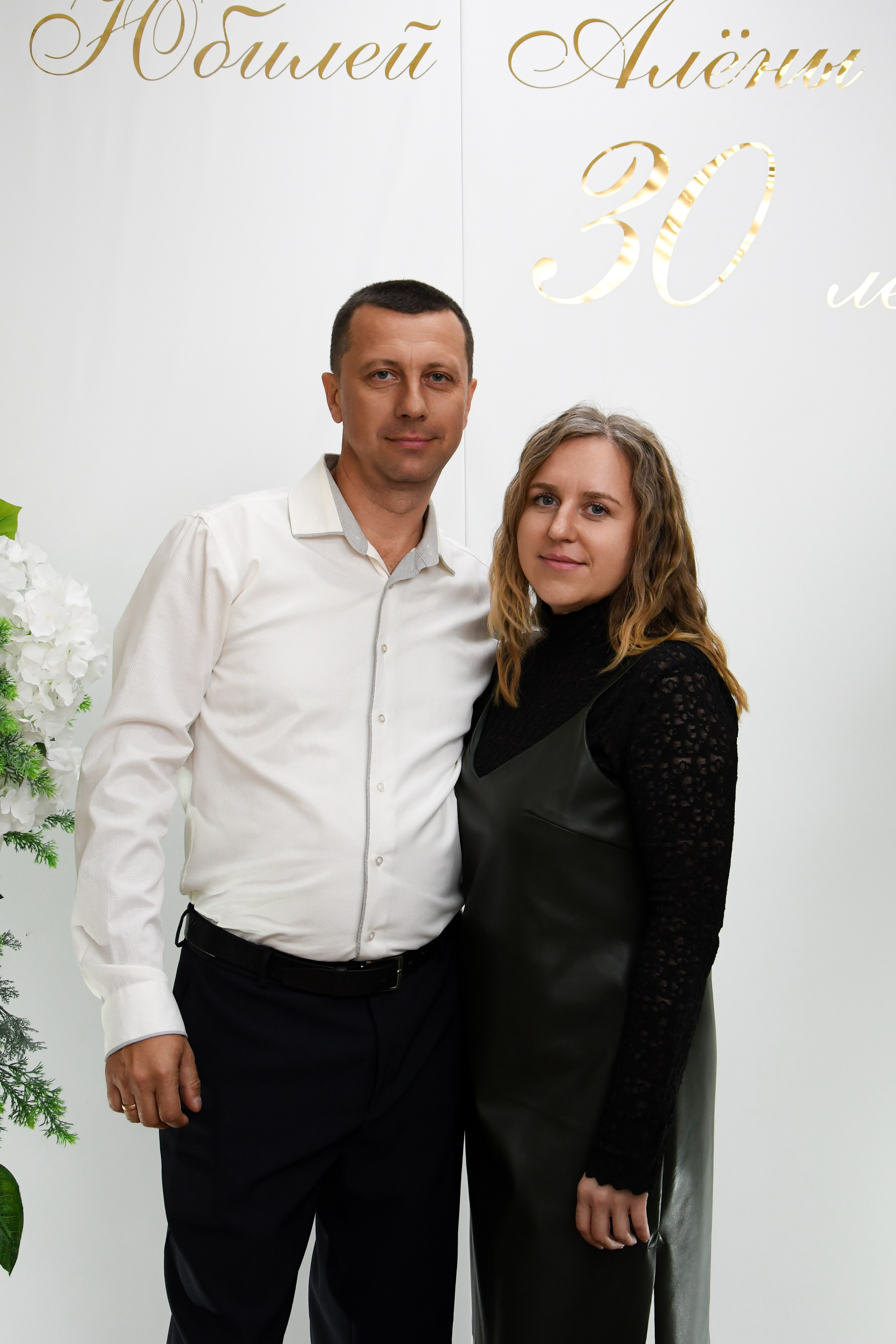 Юбилей. Фотограф Оренбург I Кристина Подольская
