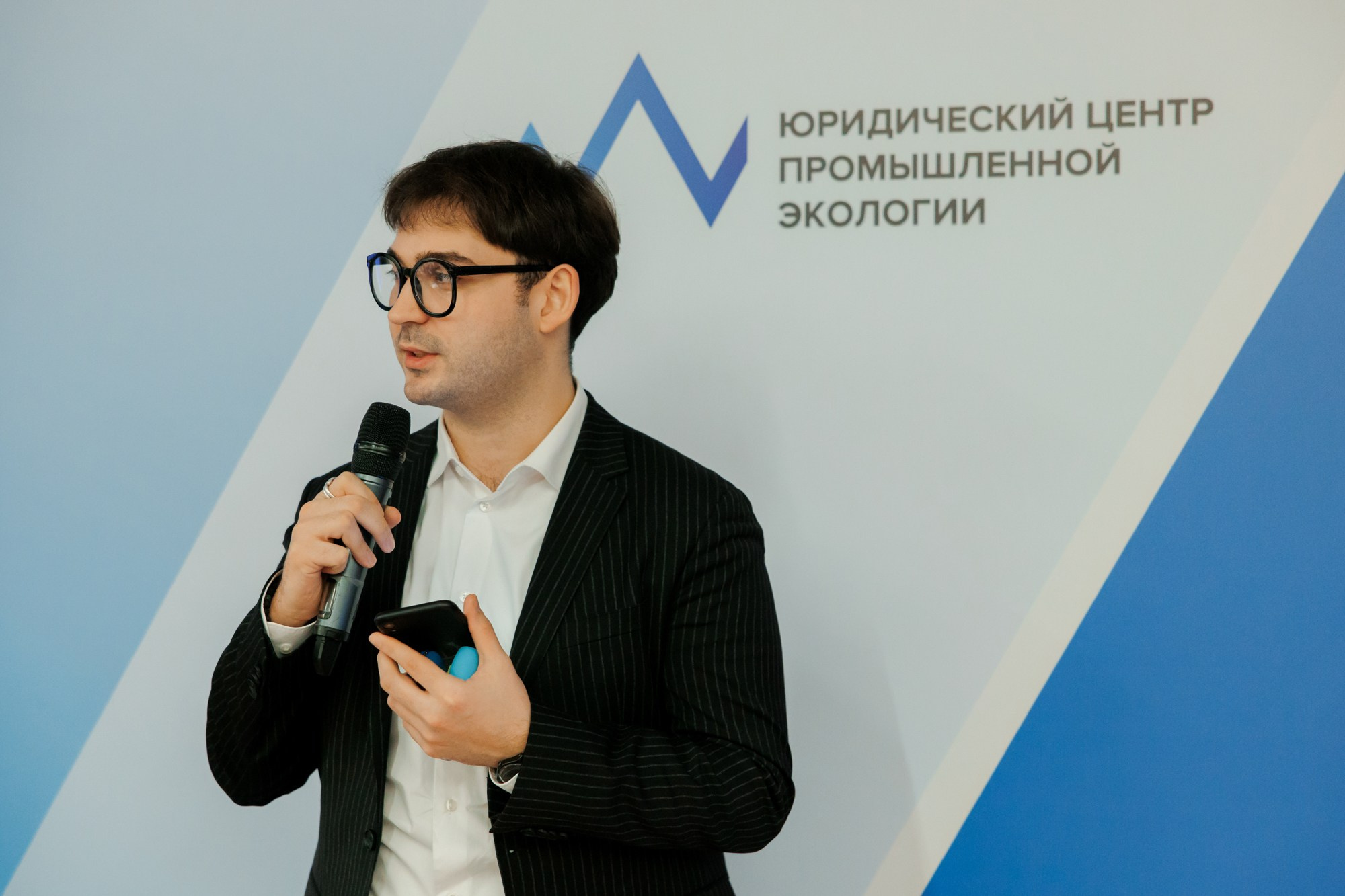 Конференция экологов. Свадебный и эвент фотограф в Санкт-Петербурге Власов Сергей