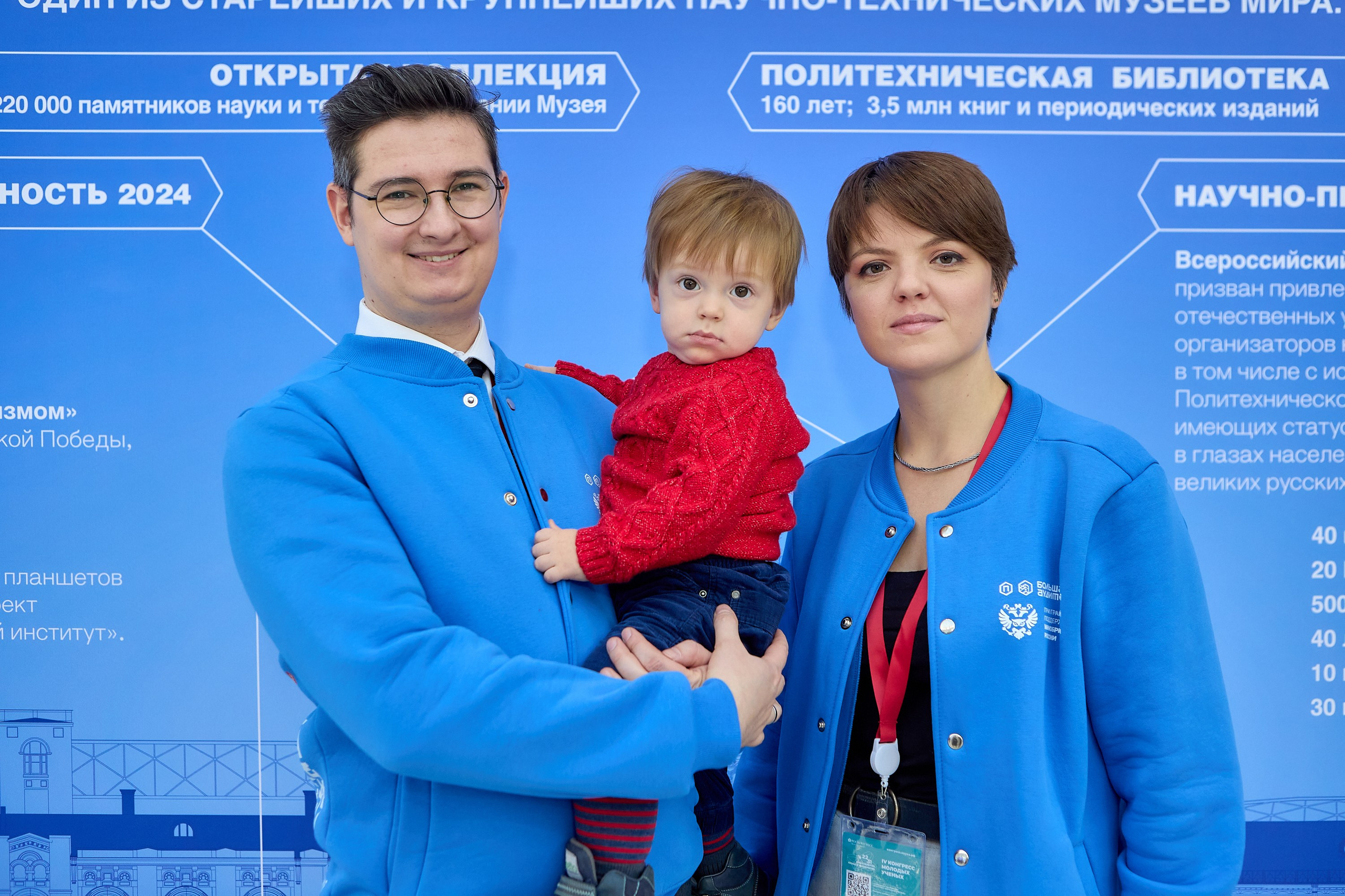 Репортажная съемка конгресса— портфолио фотографа в Сочи, Адлере Красной Поляне. Фотограф Юрий Никитюк — Сочи |Адлер|Красная Поляна